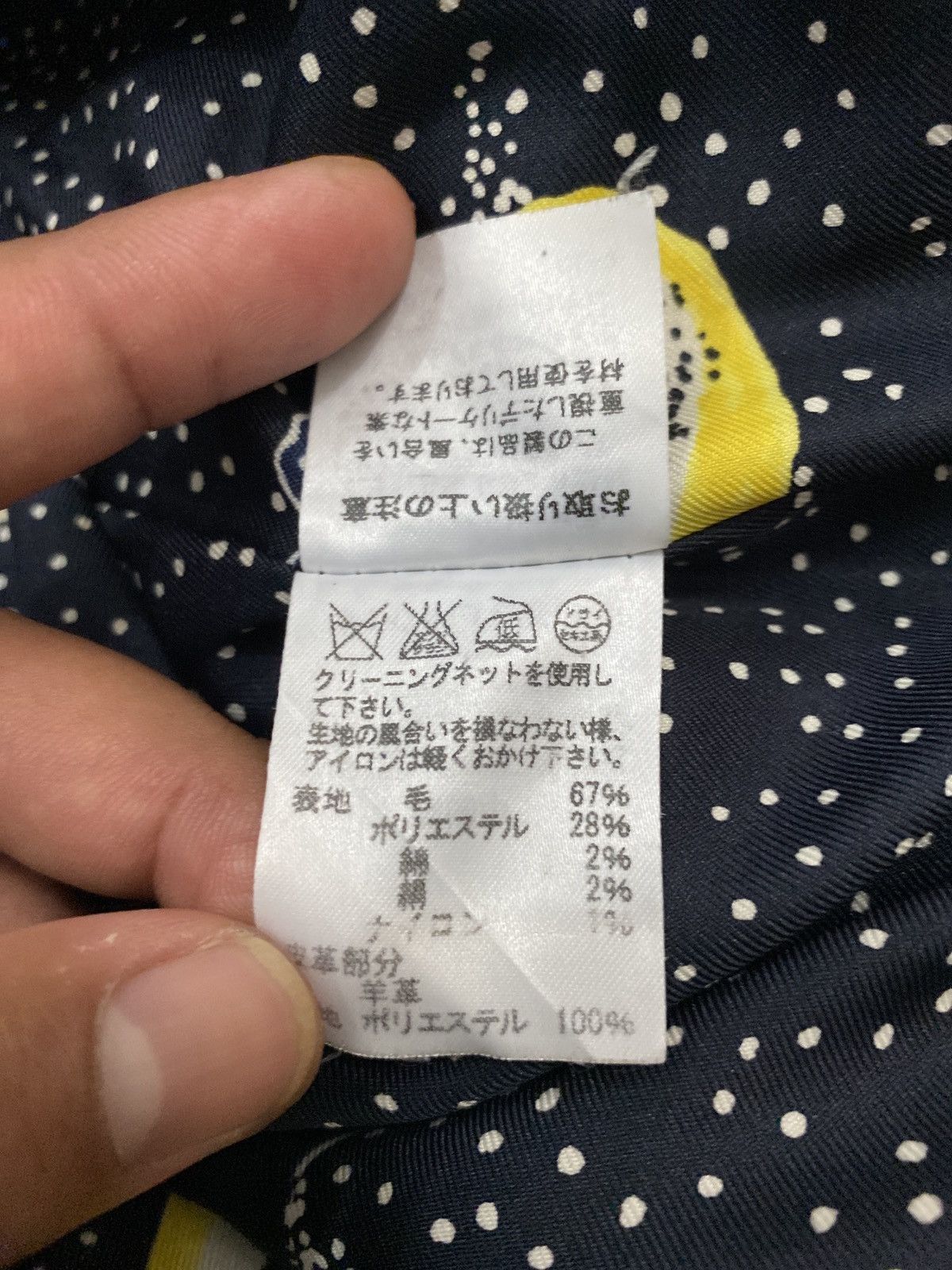 Issey Miyake × Tsumori Chisato Issey miyake tsumori chisato duffle coat Size US S / EU 44-46 / 1 - 13 Thumbnail