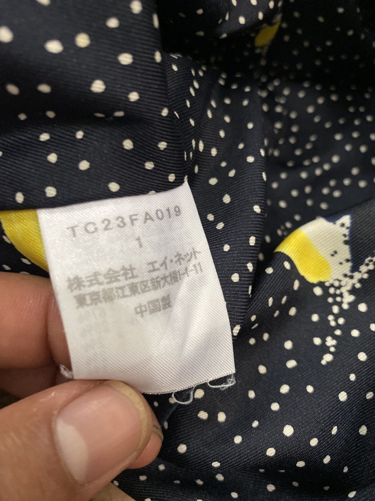 Issey Miyake × Tsumori Chisato Issey miyake tsumori chisato duffle coat Size US S / EU 44-46 / 1 - 12 Thumbnail