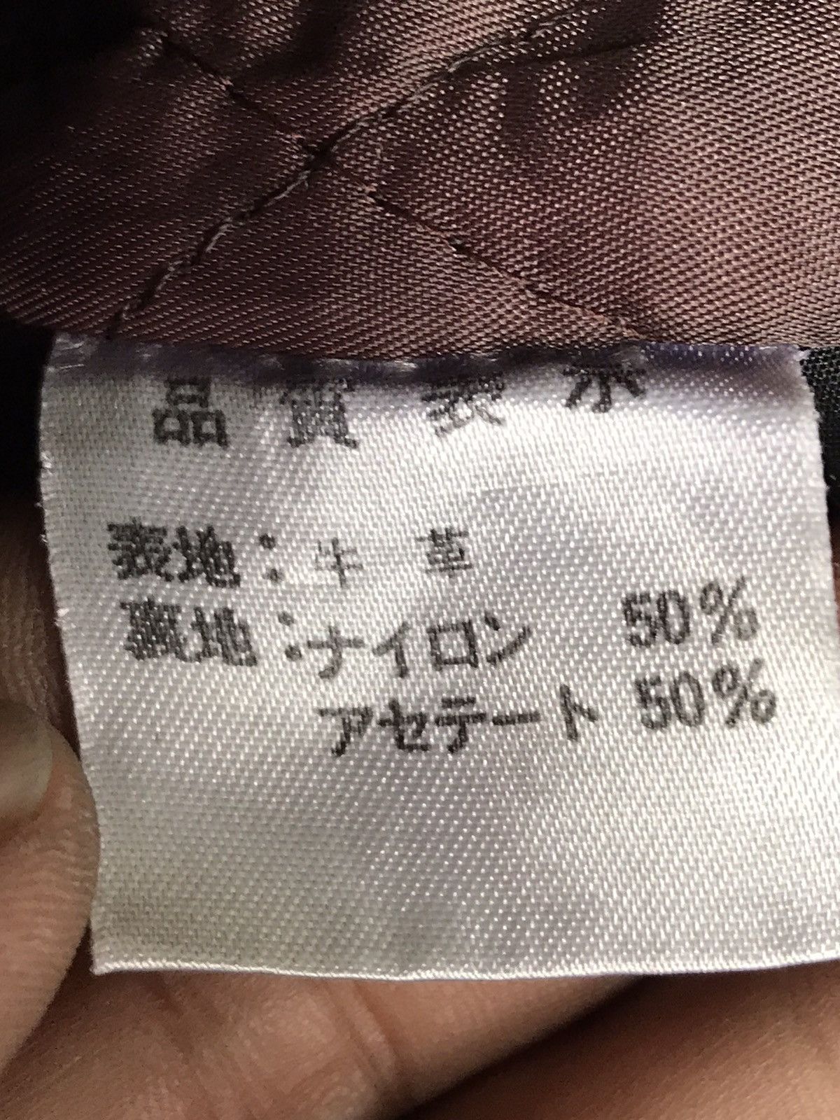 Genuine Leather × Harley Davidson HARLEY DAVIDSON DOUBLE COLLAR BIG LOGO JACKETS Size US M / EU 48-50 / 2 - 19 Thumbnail