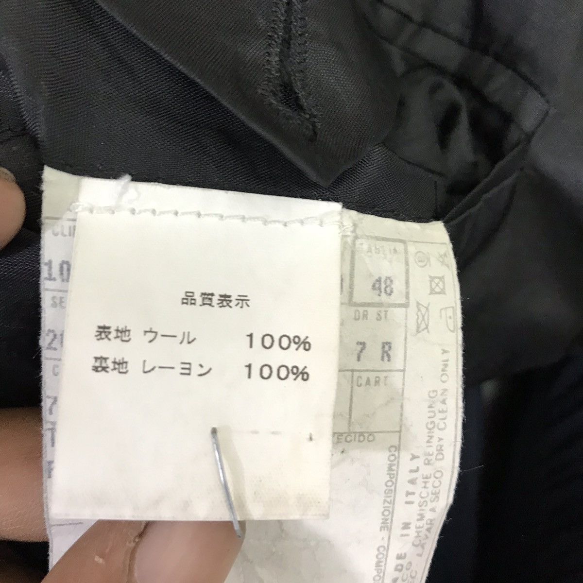 Barneys New York Made in Italy Cantarelli Barneys New York Blazer Jacket Size US M / EU 48-50 / 2 - 6 Thumbnail