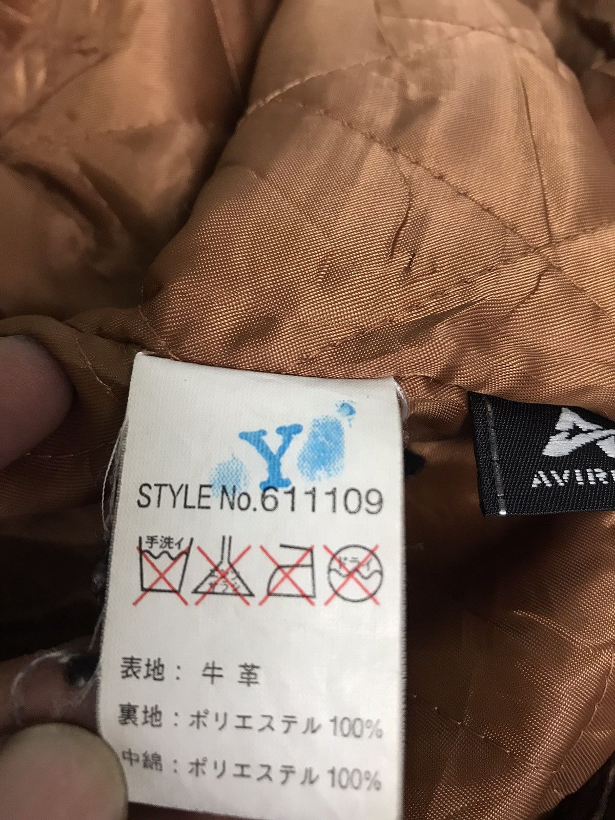 Avirex Avirex Usa Quilt Lined Leather Jackets Size US S / EU 44-46 / 1 - 19 Thumbnail