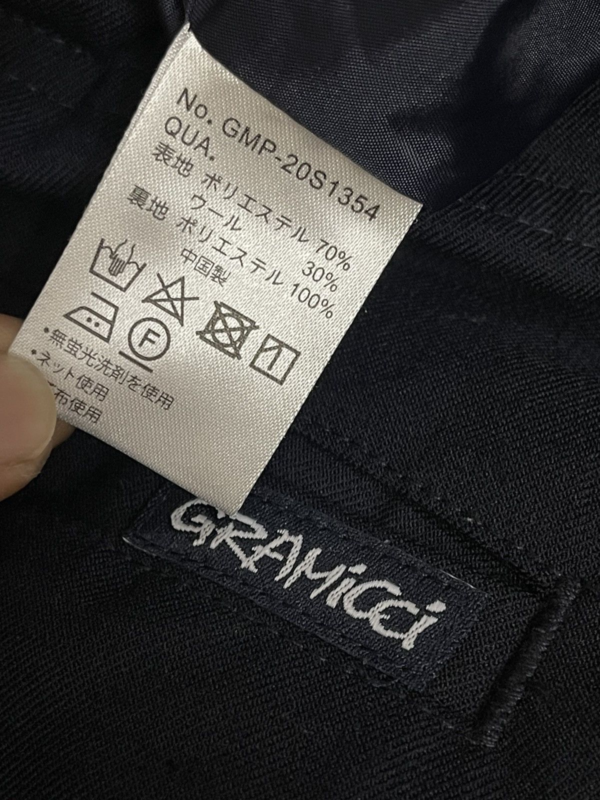 Gramicci Gramicci Solotex Pants Size US 31 - 9 Thumbnail