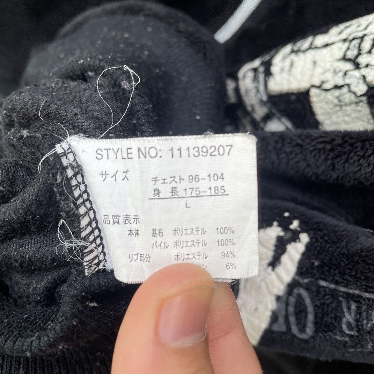 Japanese Brand Vintage DESIGNER Full Print Zipper Ups Hooded Jacket Size US L / EU 52-54 / 3 - 7 Thumbnail