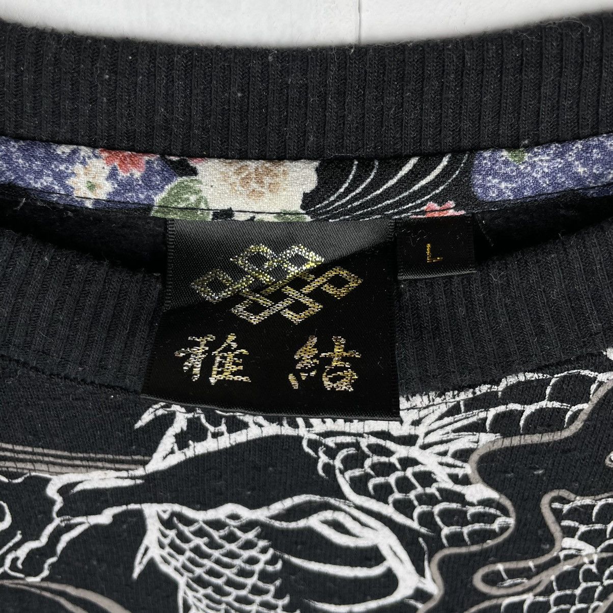 Japanese Brand Vintage Sukajan Sweatshirt Dragon Logo Jumper Sweater Size US L / EU 52-54 / 3 - 3 Thumbnail