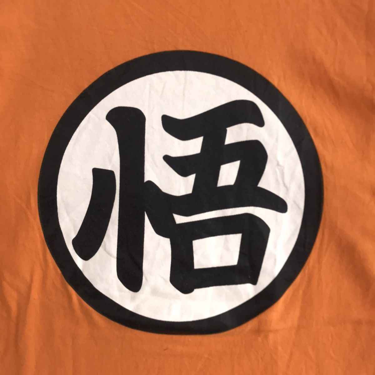 Anime Vintage Dragon Ball Z T-Shirt Japan Anime Manga Size M Size US M / EU 48-50 / 2 - 3 Thumbnail
