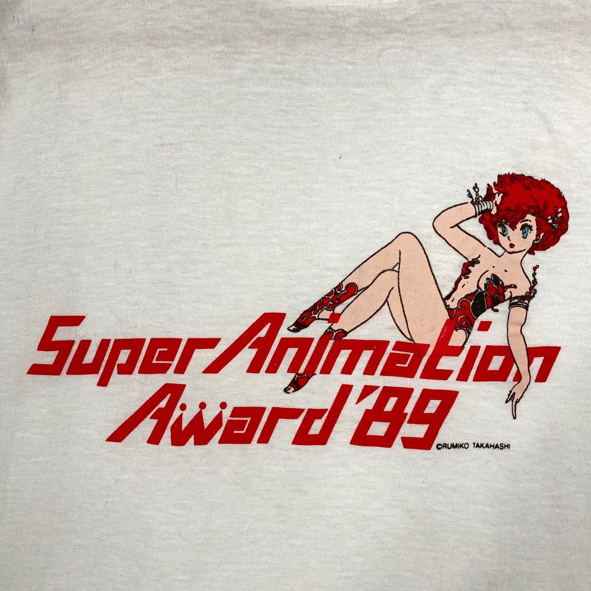スーパーアニメーションアワード 89* 【公式通販】