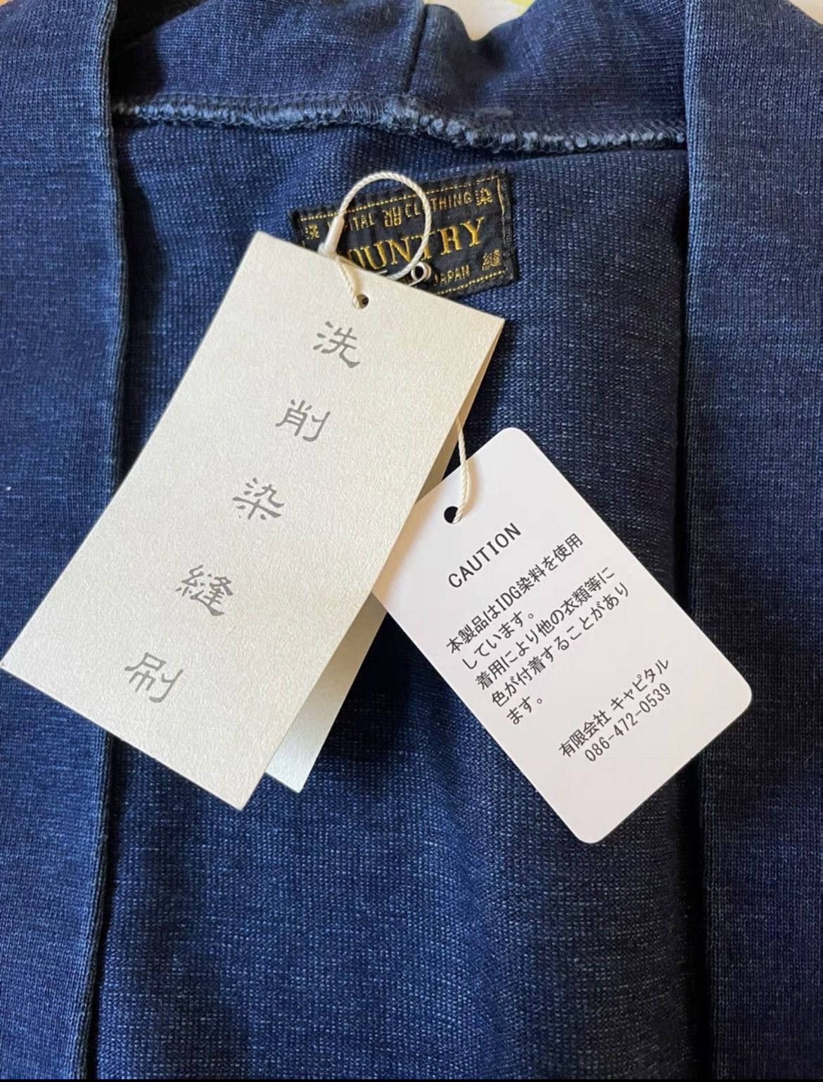 Kapital Kapital Blue dye Kimono Anti War Size US L / EU 52-54 / 3 - 4 Thumbnail