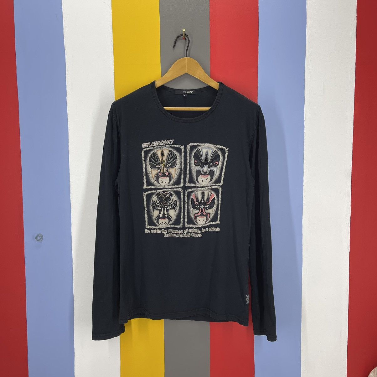 dylan DYLAN & CARY Classic Opera Long Sleeve T Shirt #1111/AM Size US M / EU 48-50 / 2 - 1 Thumbnail