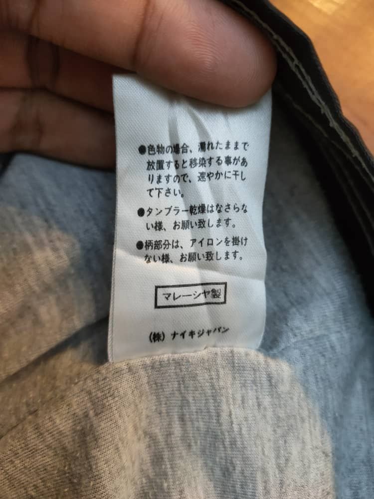 Nike ❎ Vintage Nike Windbreaker Size US S / EU 44-46 / 1 - 7 Thumbnail