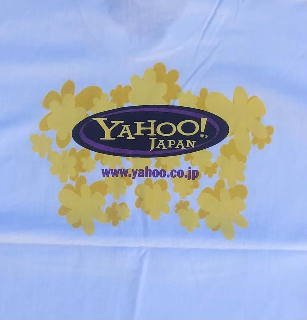Fruit Of The Loom × Vintage vintage tee D - 5 yahoo microsoft computer 90s Size US M / EU 48-50 / 2 - 2 Thumbnail