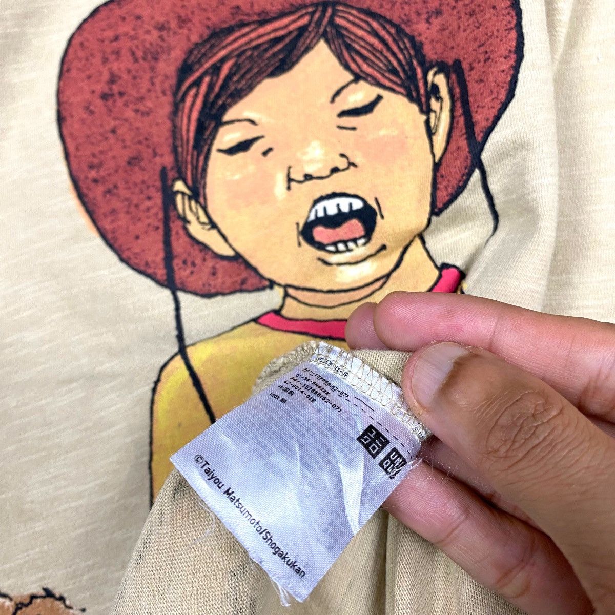 Anime TEKKONKINKREET TAIYOU MATSUMOTO FULLPRINT ANIME T SHIRT Size US XL / EU 56 / 4 - 6 Thumbnail