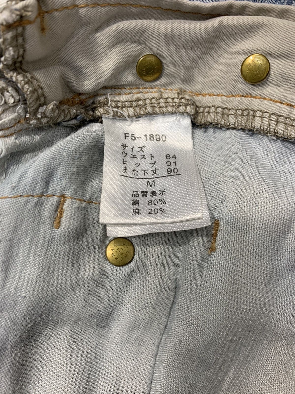 Marithe + Francois Girbaud Marithé Francois Girbaud Double Waist Flaps Pocket Jeans Size 30" / US 8 / IT 44 - 8 Thumbnail
