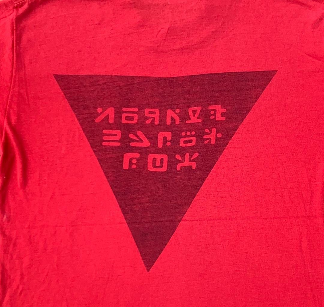 Vintage Vintage Tee D - 22 ignore alien command Size US M / EU 48-50 / 2 - 4 Thumbnail