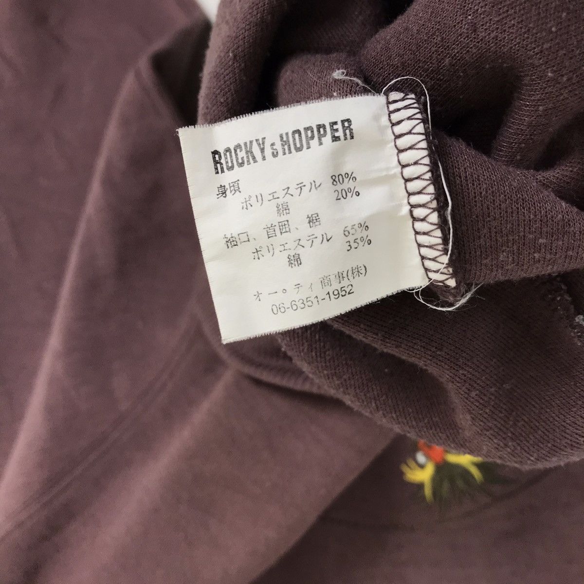 Vintage Vintage Iwatobi Penguin Rocky Hopper Crewneck Sweatshirt Size US S / EU 44-46 / 1 - 8 Thumbnail