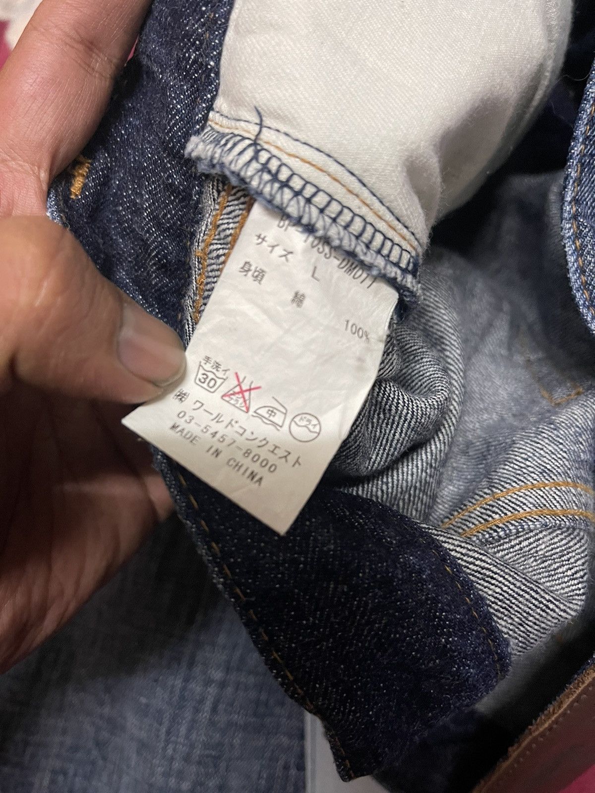 Japanese Brand Bond n peace patchwork n distressed flair jeans design Size US 33 - 4 Thumbnail