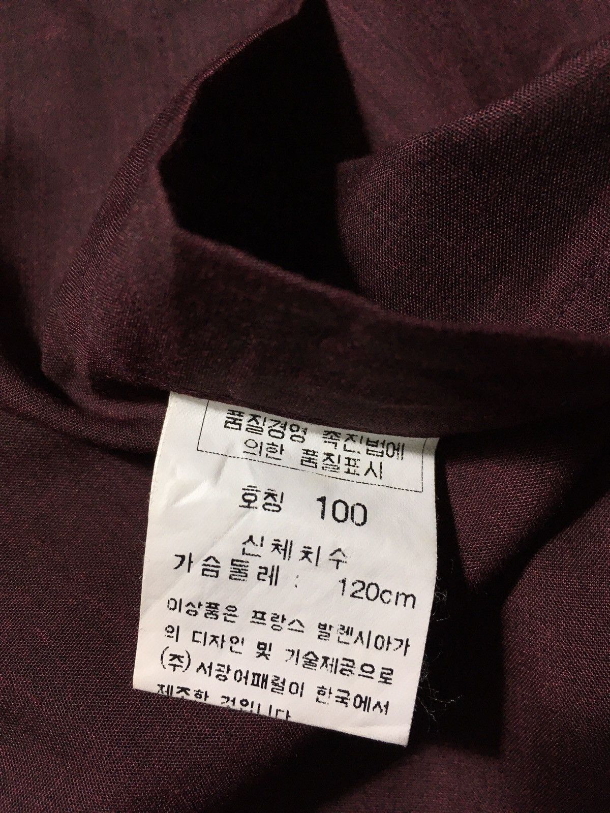 Balenciaga Balenciaga Button-Up Shirt Embroidery Small Logo Size US L / EU 52-54 / 3 - 15 Thumbnail