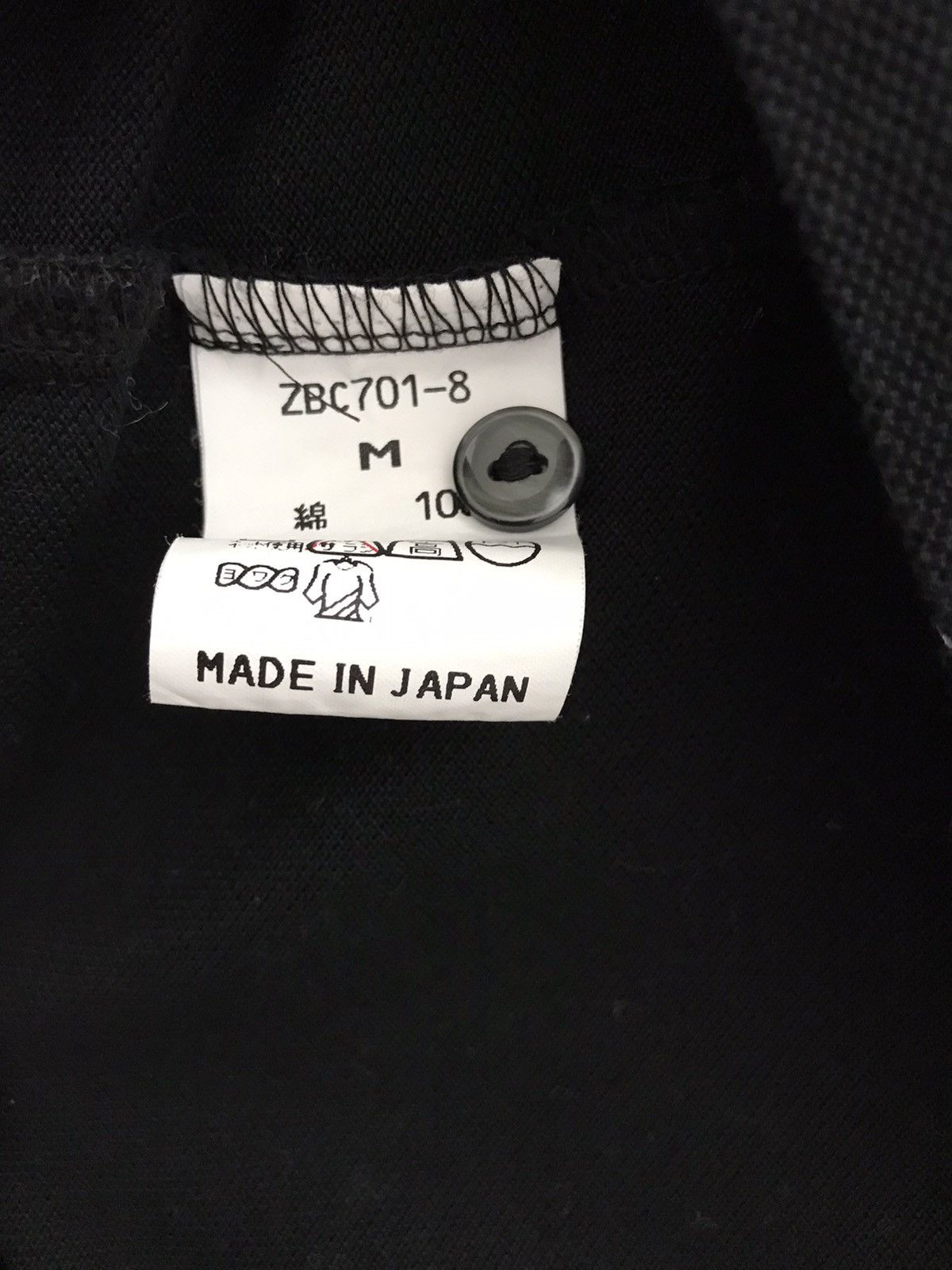 Baracuta Baracuta Black Plain Polo Shirt Made In Japan Size US M / EU 48-50 / 2 - 5 Thumbnail