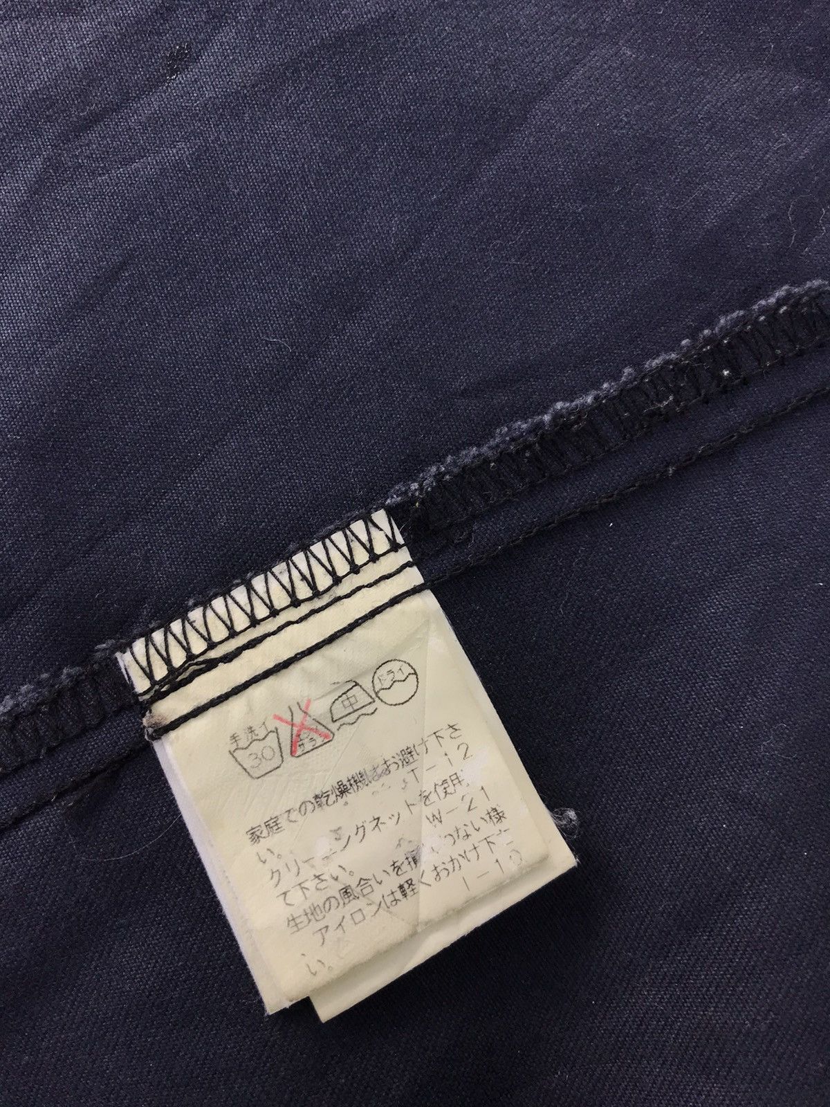 CABANE de ZUCCa × Vintage Zucca De Cabane Travail Jacket Blazer Coat Double Breasted Size 42R - 7 Thumbnail