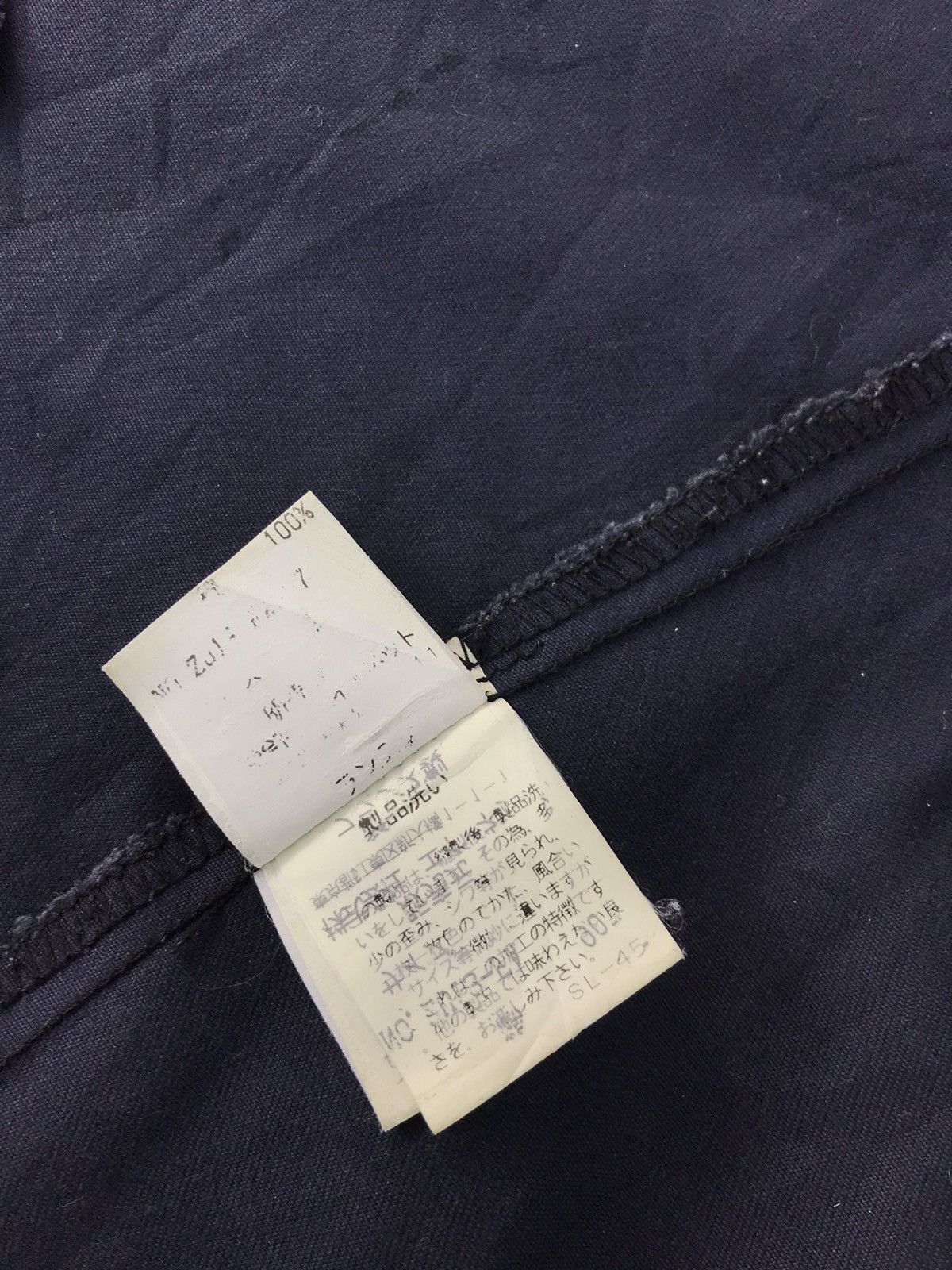 CABANE de ZUCCa × Vintage Zucca De Cabane Travail Jacket Blazer Coat Double Breasted Size 42R - 8 Thumbnail