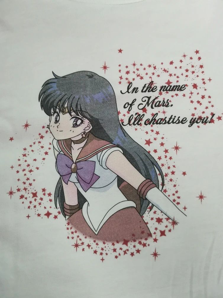 Anime Sailormoon Pretty Guardian Japan Anime Tee Akira Evangelion Size US XL / EU 56 / 4 - 1 Thumbnail