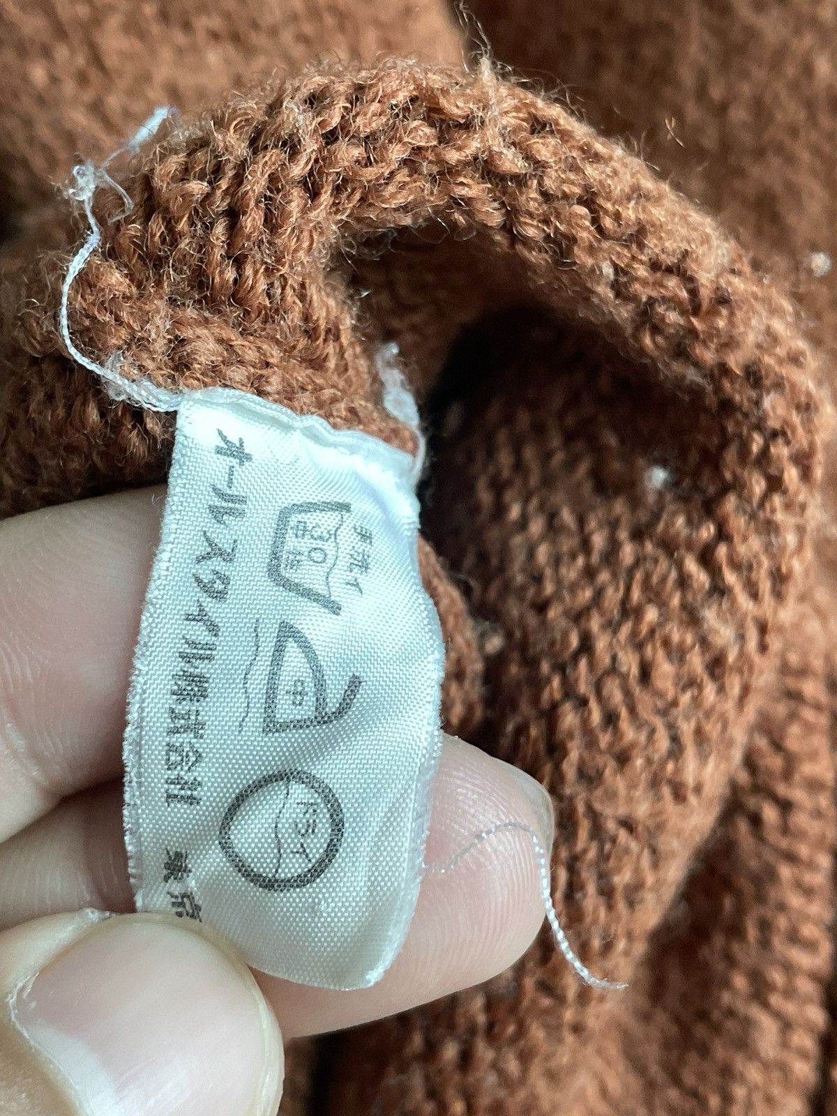 Issey Miyake VINTAGE ISSEY MIYAKE KNITWEAR Size US M / EU 48-50 / 2 - 9 Thumbnail