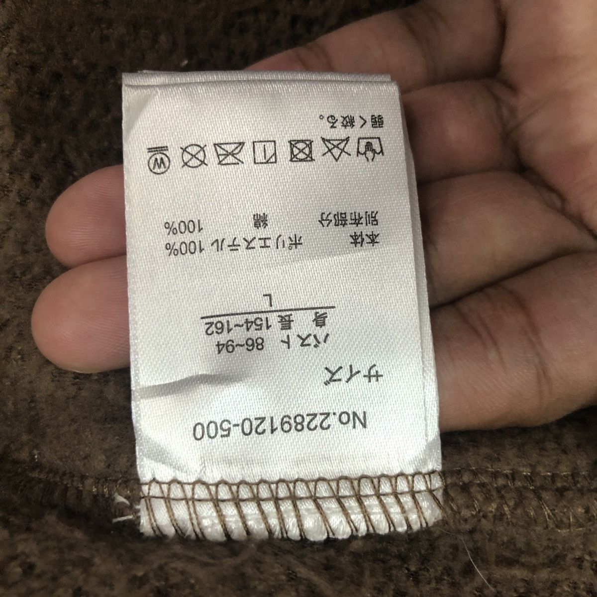 Japanese Brand Vintage Leahmatin Zipper Ups Hoodie Fleece Jacket Size US M / EU 48-50 / 2 - 10 Thumbnail