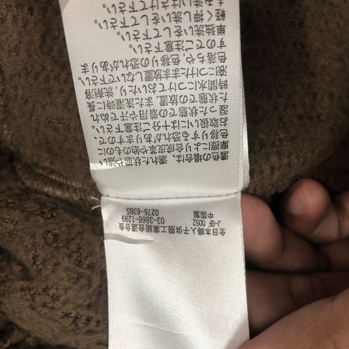 Japanese Brand Vintage Leahmatin Zipper Ups Hoodie Fleece Jacket Size US M / EU 48-50 / 2 - 11 Thumbnail