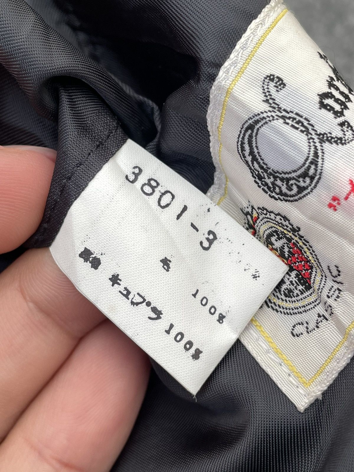 Japanese Brand × Vintage VINTAGE MIZUTANI TARTAN JACKET Size US L / EU 52-54 / 3 - 8 Thumbnail