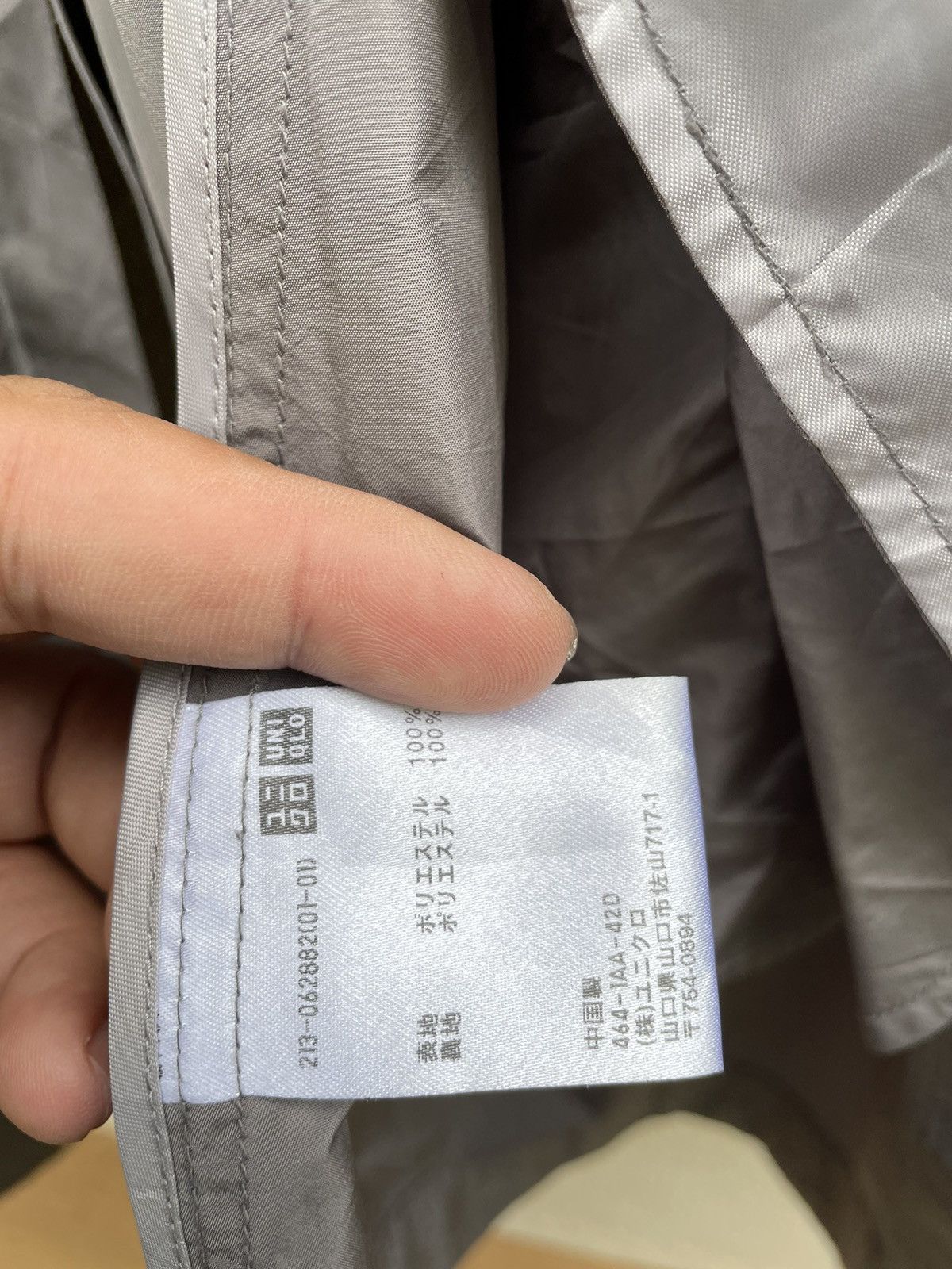 Jil Sander × Uniqlo +J TRENCH COAT Size L / US 10 / IT 46 - 8 Thumbnail