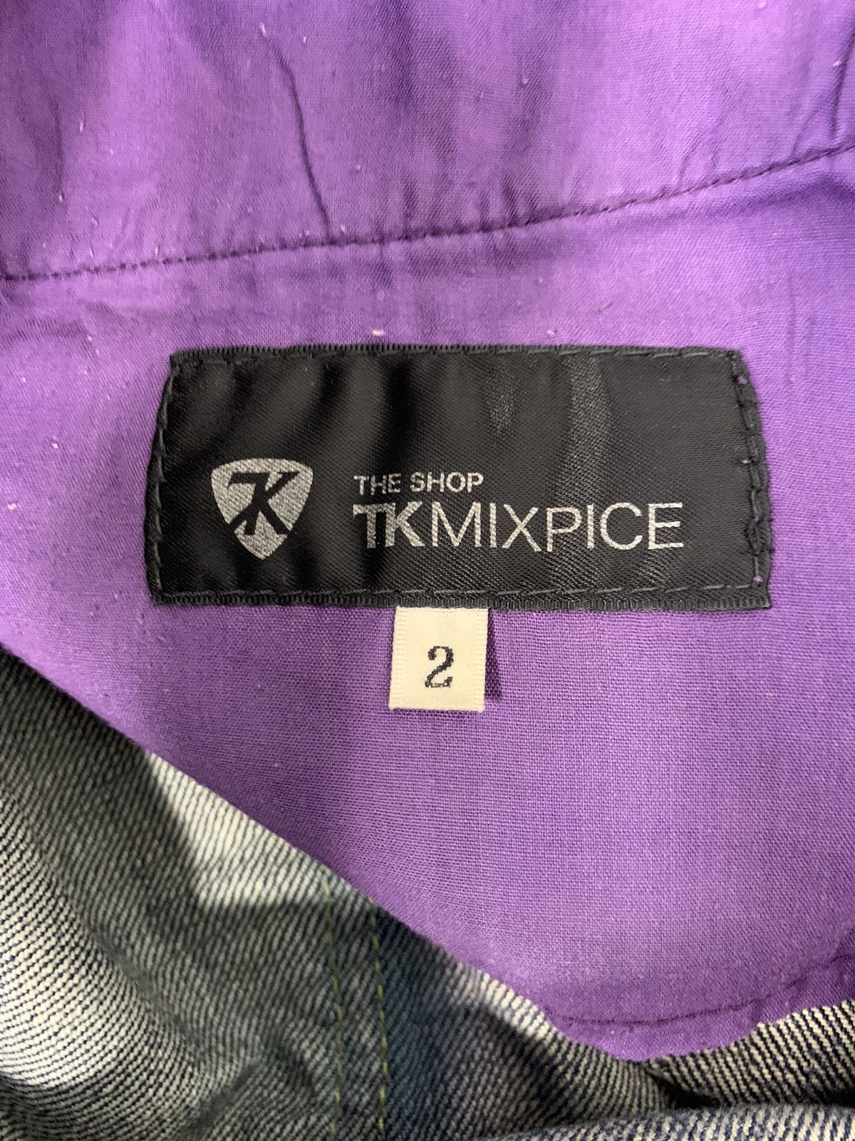 Takeo Kikuchi The Shop TK Mixpiece Japanese Art Leather Pocket Denim Jeans Size US 30 / EU 46 - 8 Thumbnail