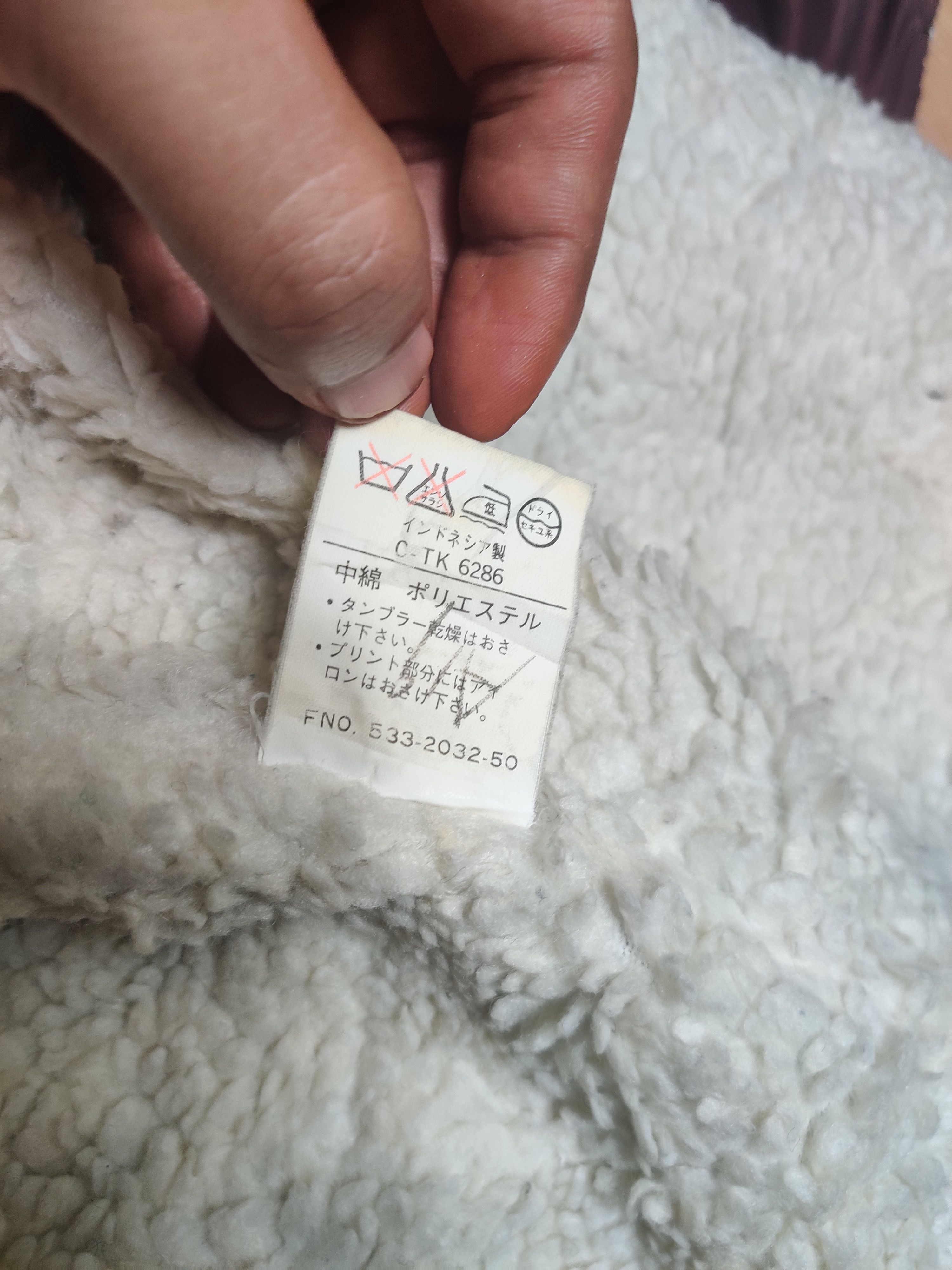 Converse × Vintage Converse Big Logo Sherpa Parkas Hoodie Jacket Size US M / EU 48-50 / 2 - 7 Thumbnail