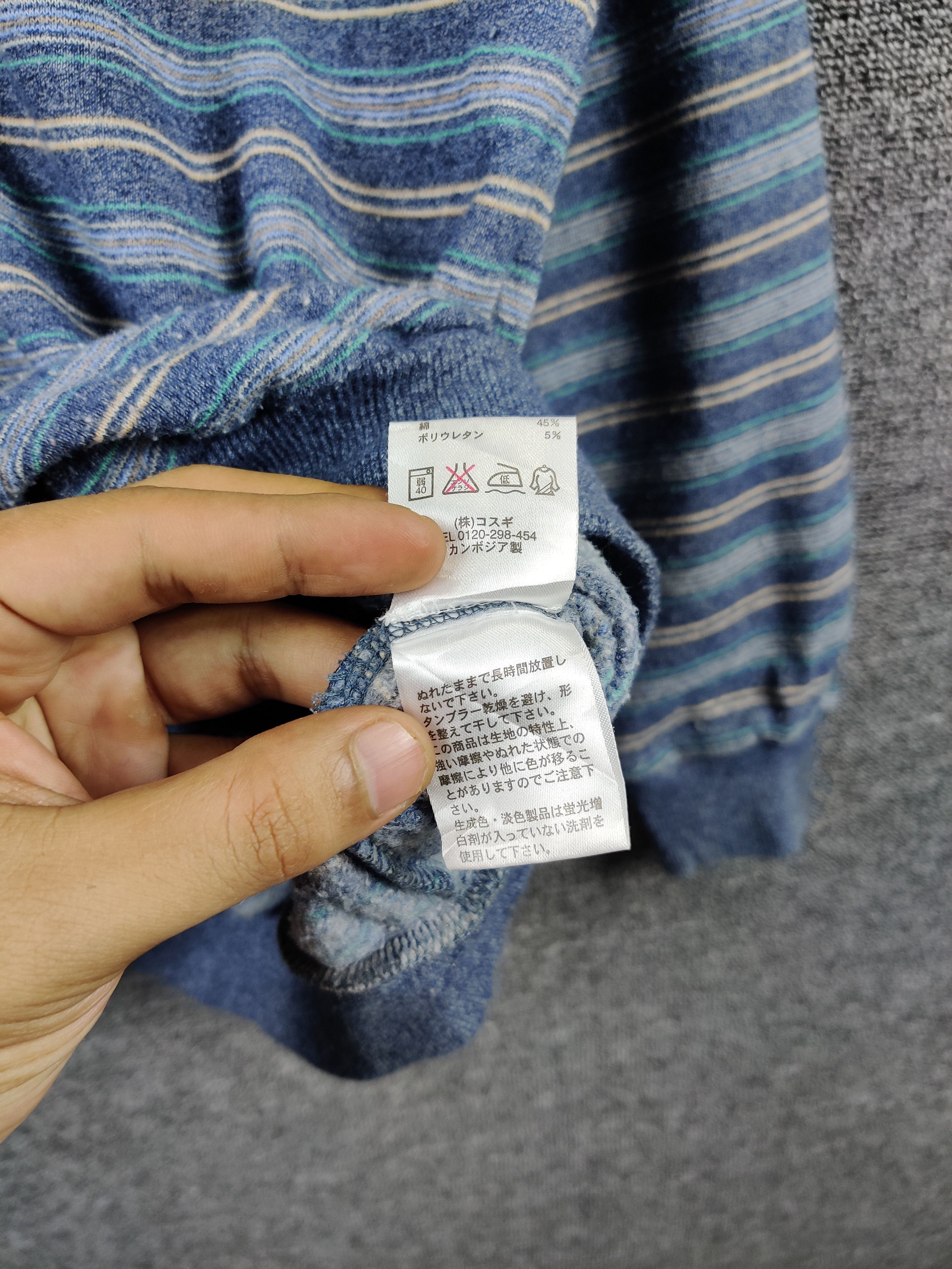Golden Bear × Vintage Golden Bear Striped Single Pocket Crewneck Sweatshirt Size US L / EU 52-54 / 3 - 9 Thumbnail