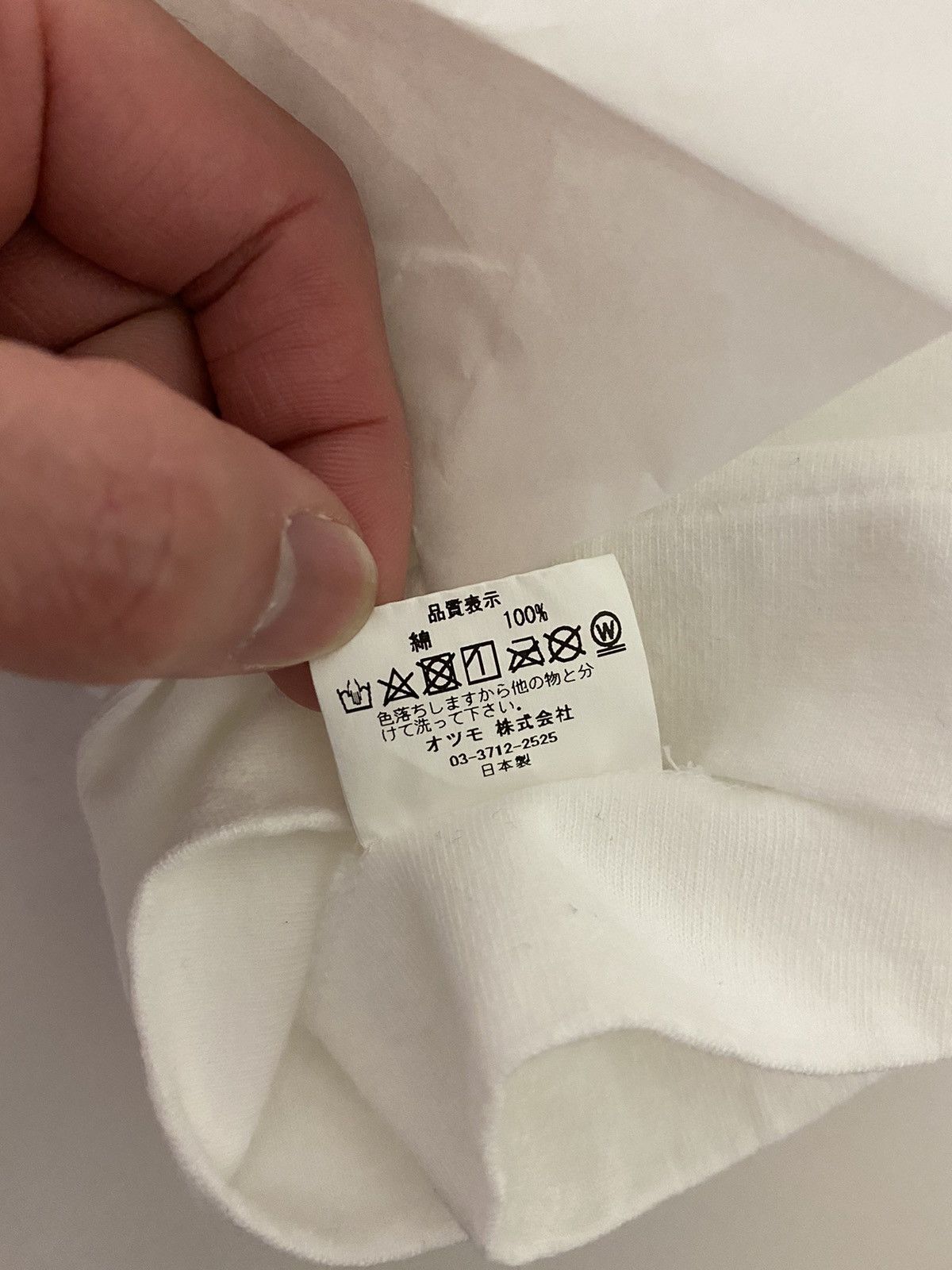 Human Made 🔥🔥🔥Human Made x Reo Sano Size US XL / EU 56 / 4 - 7 Thumbnail