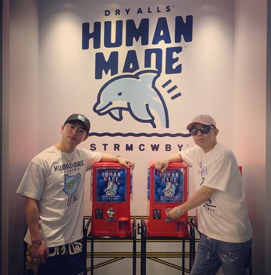 Human Made 🔥🔥🔥Human Made x Reo Sano Size US XL / EU 56 / 4 - 10 Thumbnail