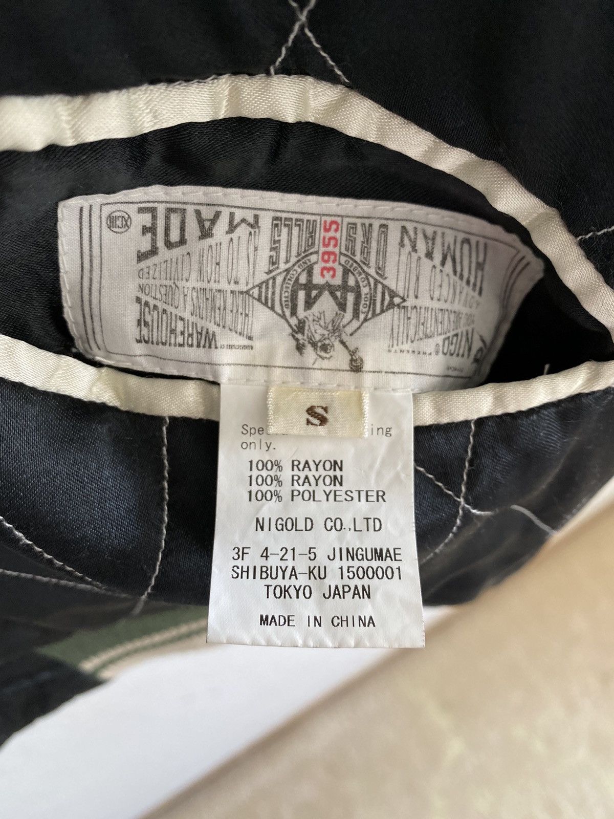 Human Made 2010 Human Made 1st Reversible Yokosuka Jumper Size US S / EU 44-46 / 1 - 4 Thumbnail