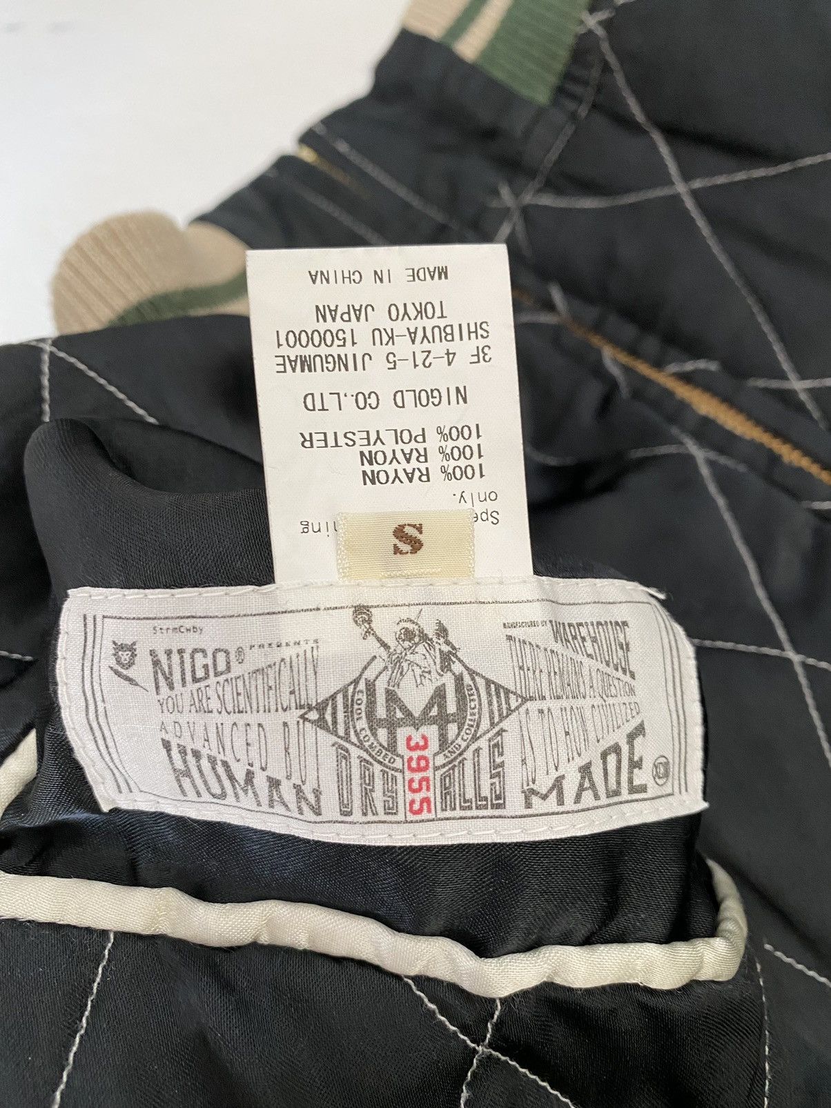 Human Made 2010 Human Made 1st Reversible Yokosuka Jumper Size US S / EU 44-46 / 1 - 5 Thumbnail