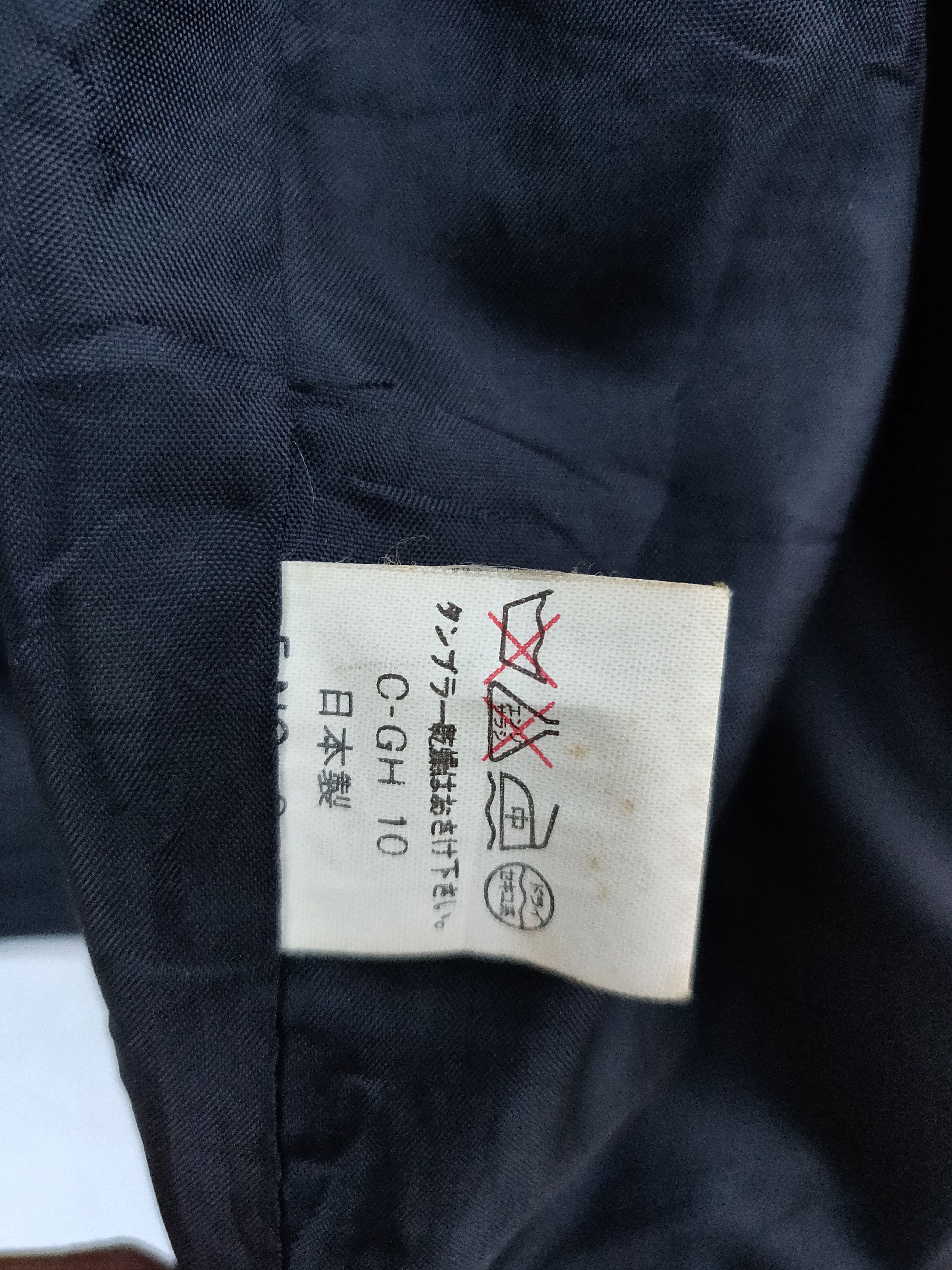 Japanese Brand × Vintage Vintage Japanesse Brand Bombers Jacket Size US M / EU 48-50 / 2 - 16 Thumbnail