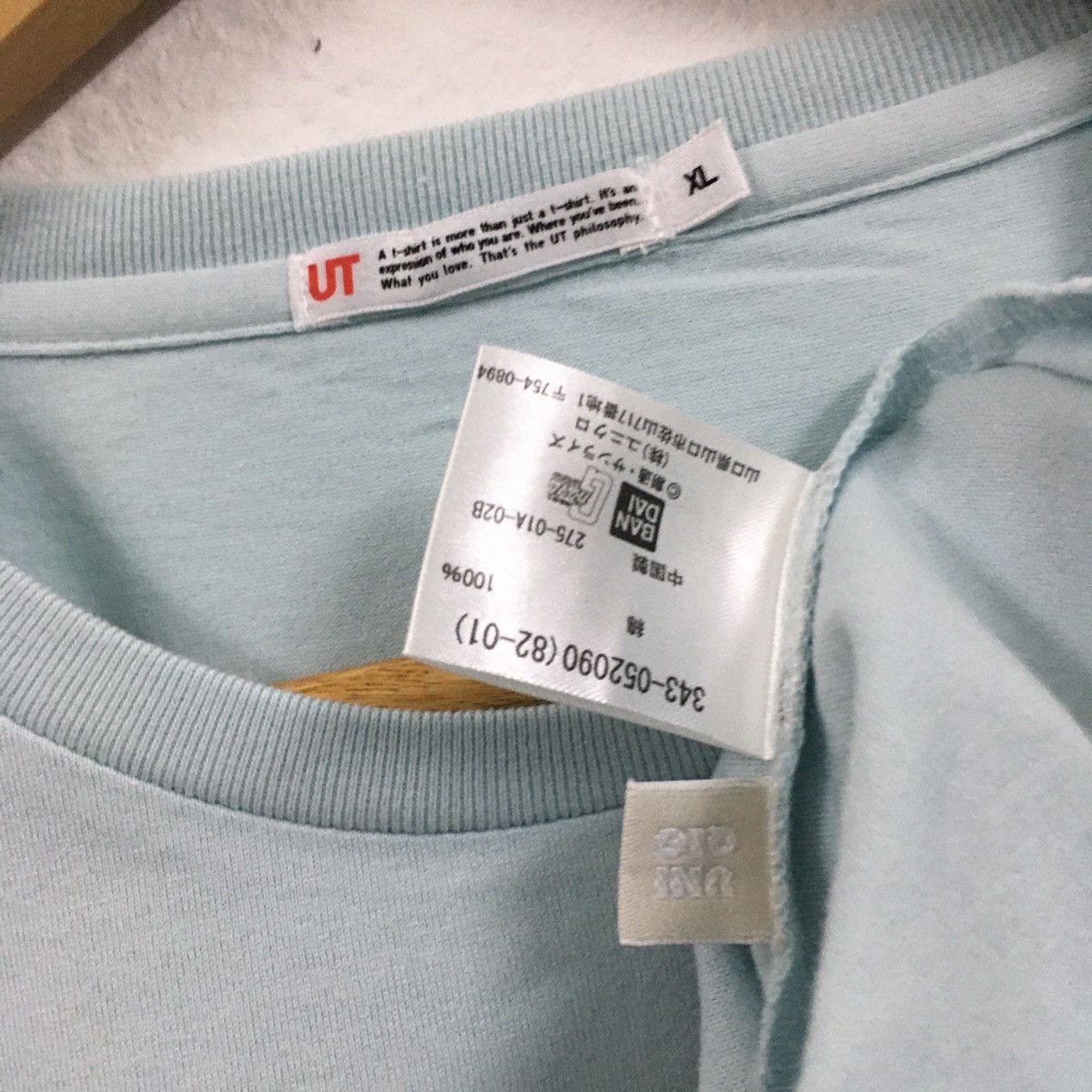 Anime × Japanese Brand × Uniqlo Rare Uniqlo x Gundam MS-07B Gouf Dodai II Tshirt Size US L / EU 52-54 / 3 - 7 Thumbnail
