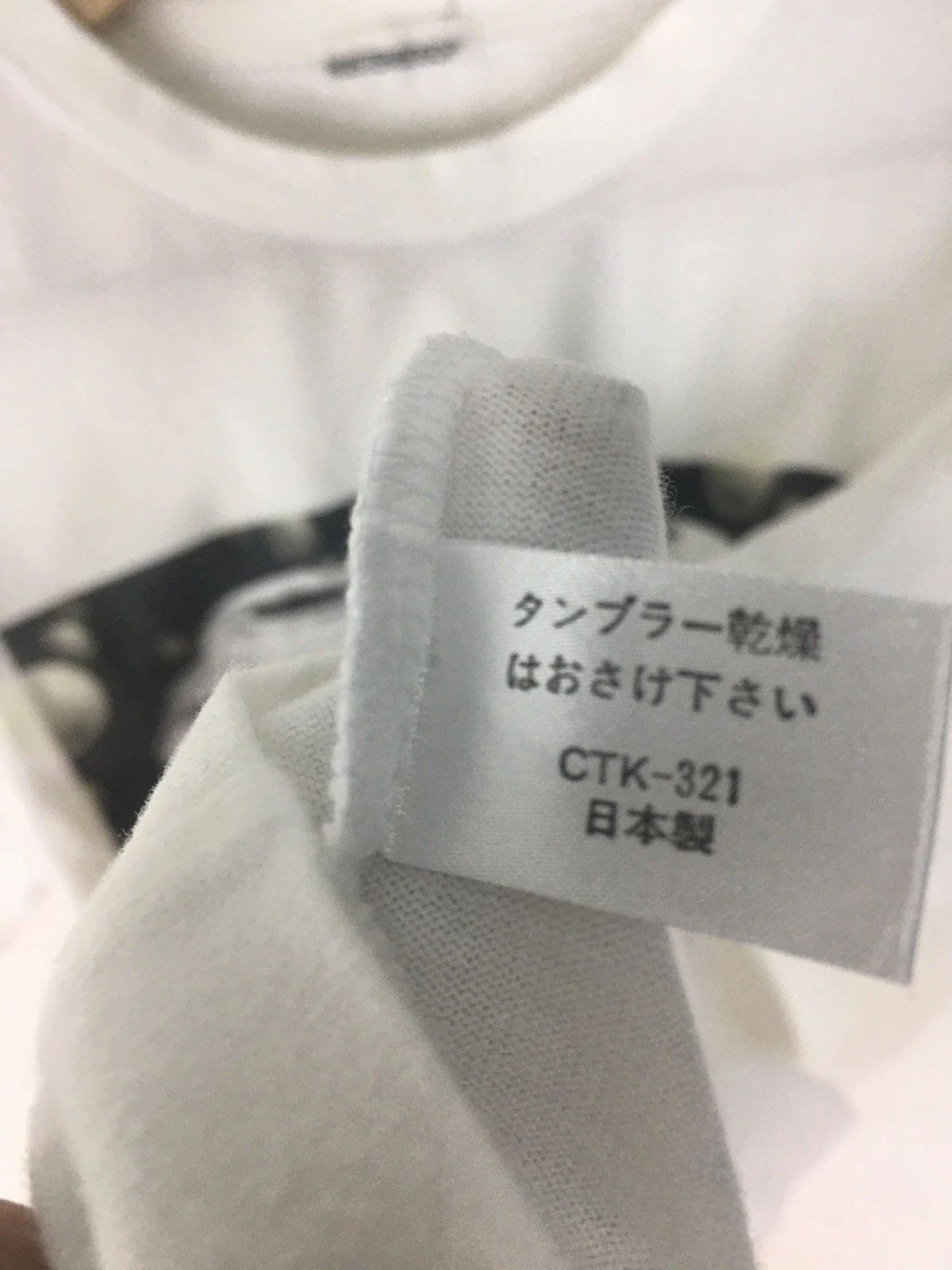 Designer × Vintage Rare Vintage 90’s Art M.C.Esher Cordon by Huis Ten Bosch Size US M / EU 48-50 / 2 - 4 Thumbnail