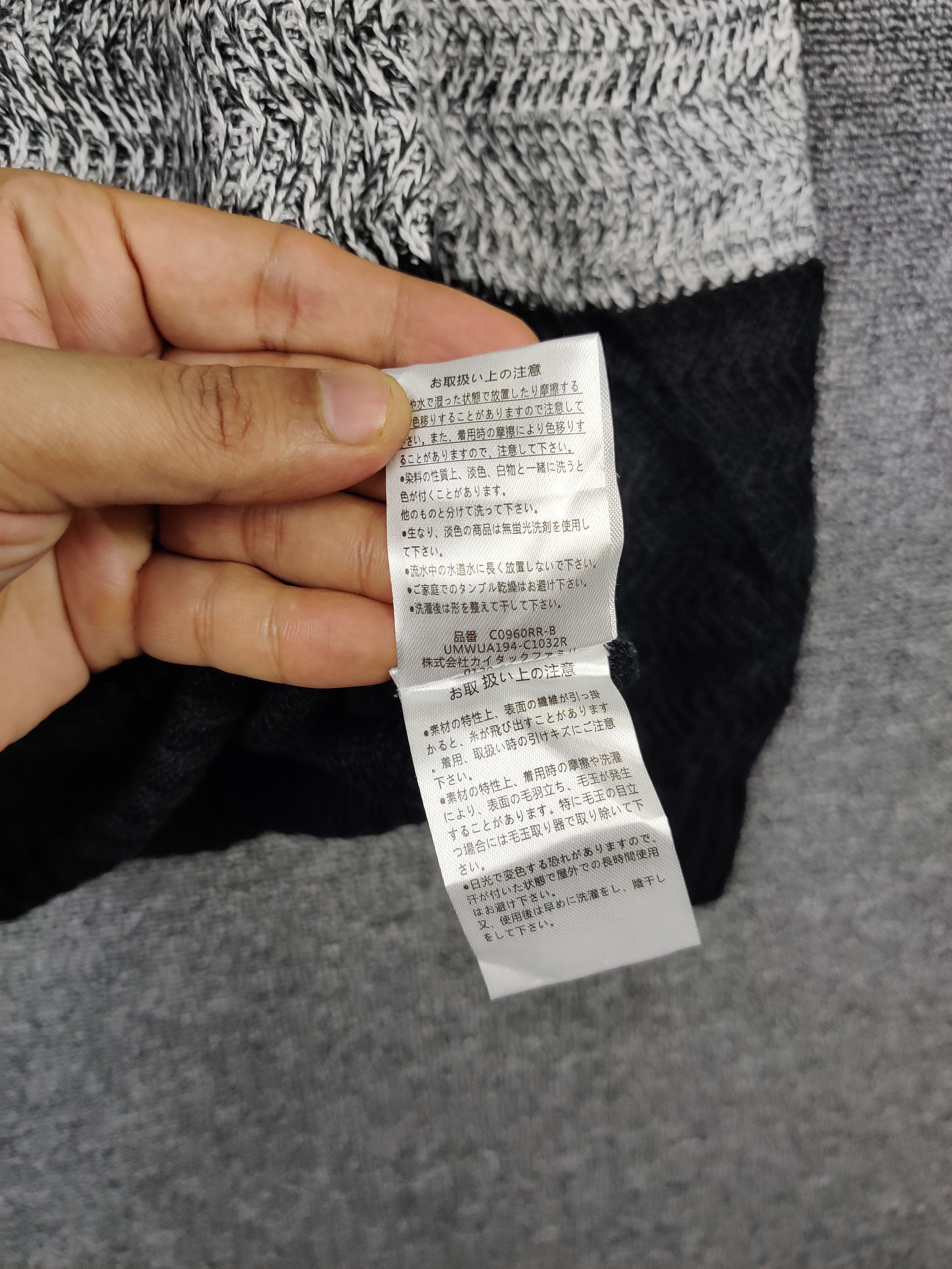 Aran Isles Knitwear Japanese Brand HK Works London Knit Sweater Size US M / EU 48-50 / 2 - 8 Thumbnail