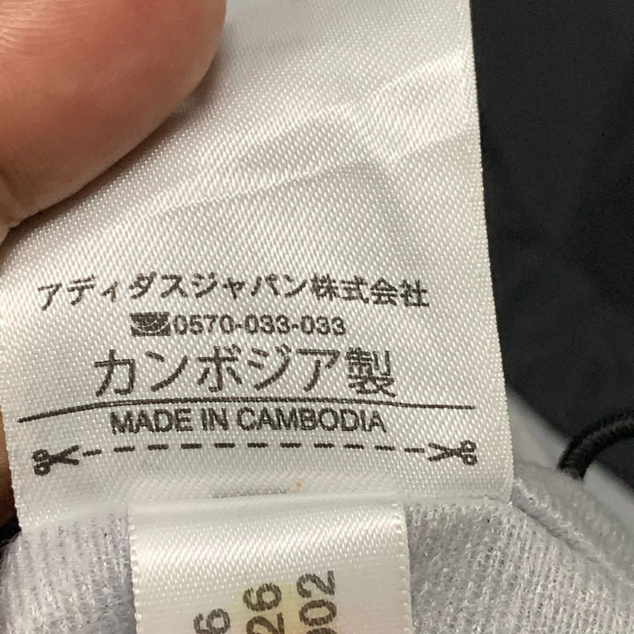Adidas Adidas Climastorm jacket Size US XS / EU 42 / 0 - 9 Thumbnail