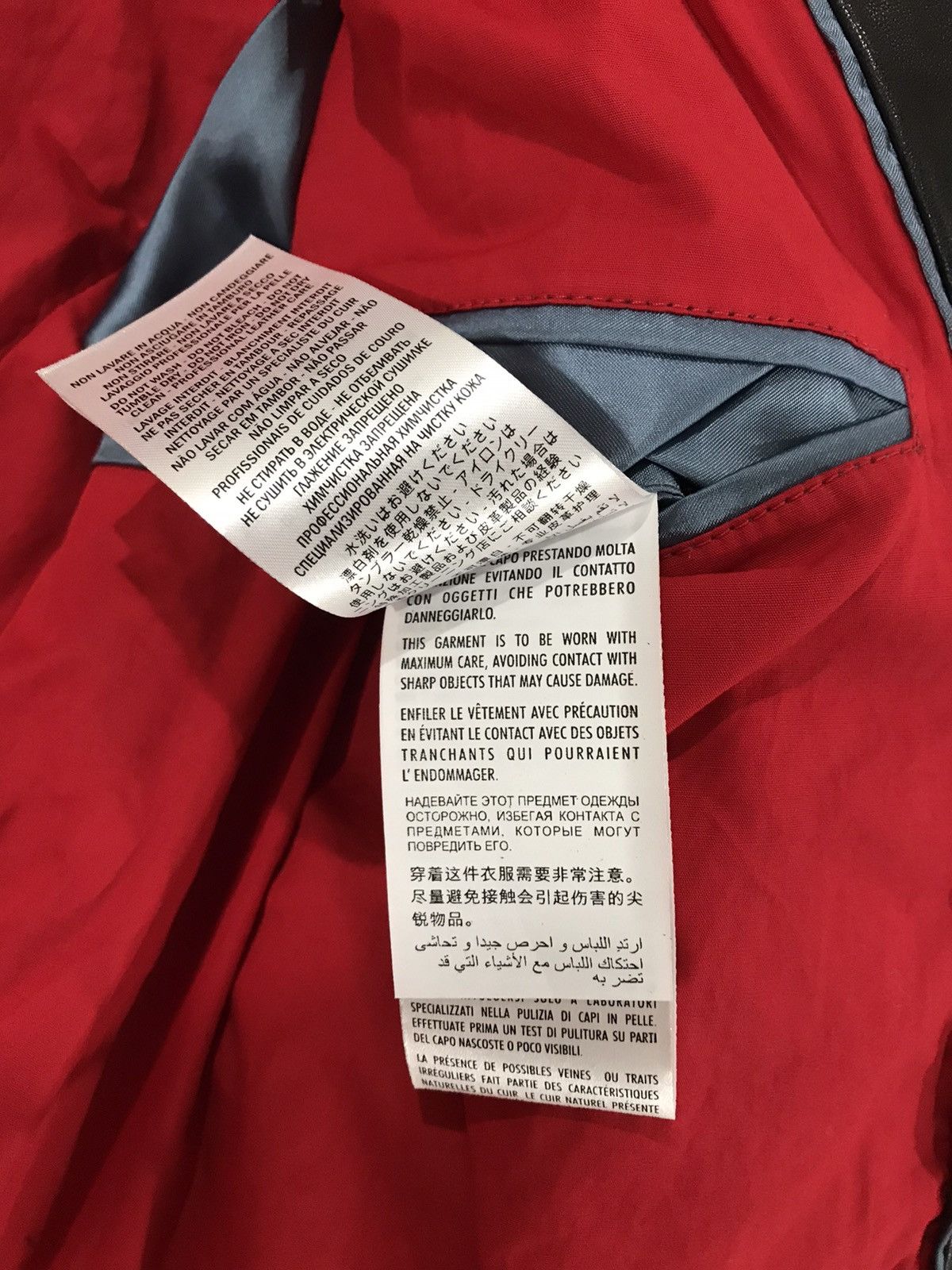 Gucci Gucci Hollywood men’s oversized biker jacket. 48/M. $7400 Size US M / EU 48-50 / 2 - 9 Thumbnail