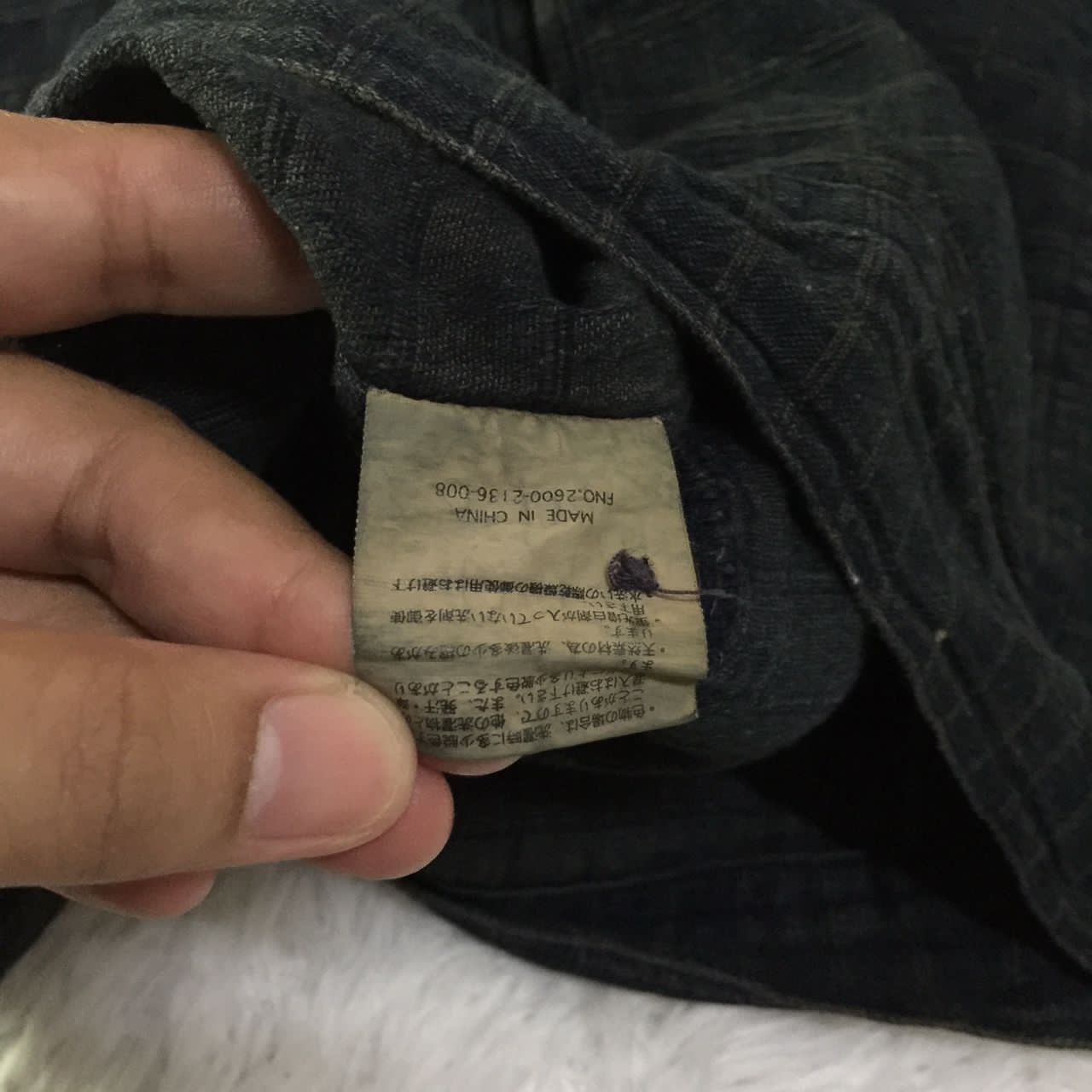Airwalk Airwalk Jacket Size US L / EU 52-54 / 3 - 9 Thumbnail