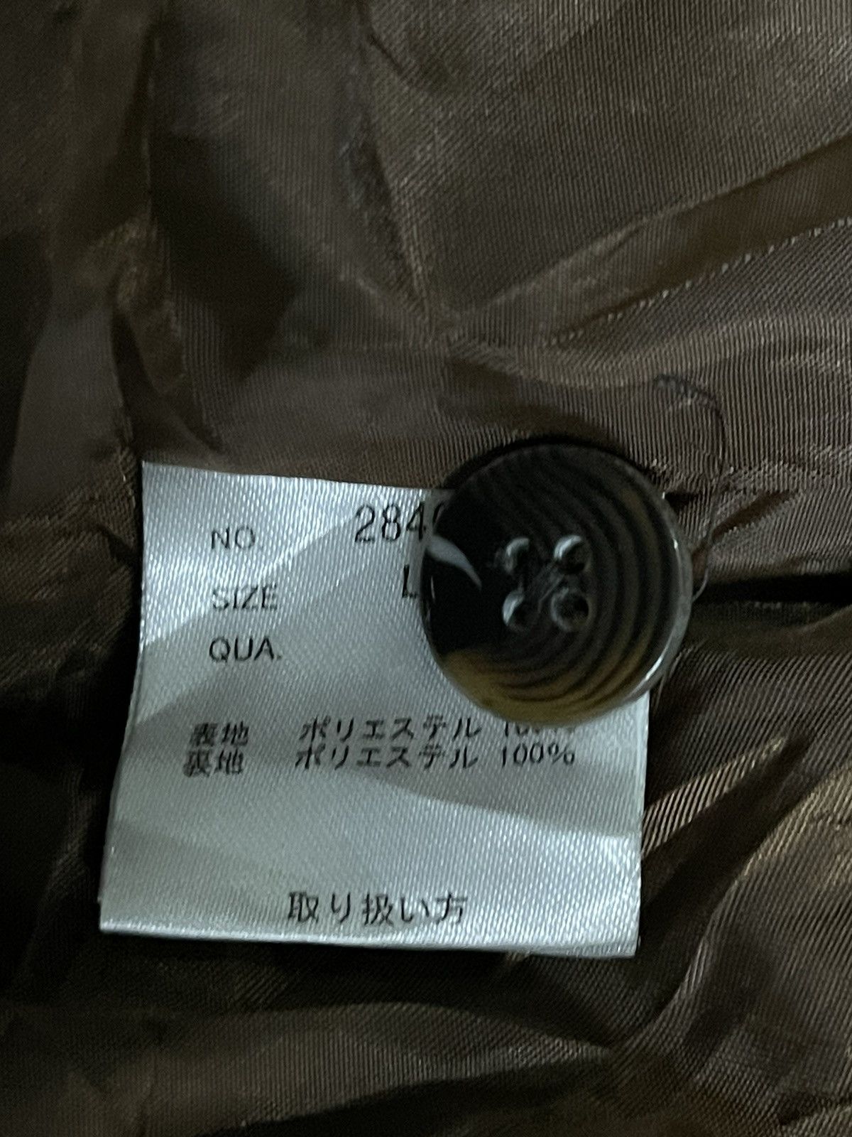 Who Decides War Vintage Japanese Brand Snake Skin Style Jacket Size US M / EU 48-50 / 2 - 11 Thumbnail