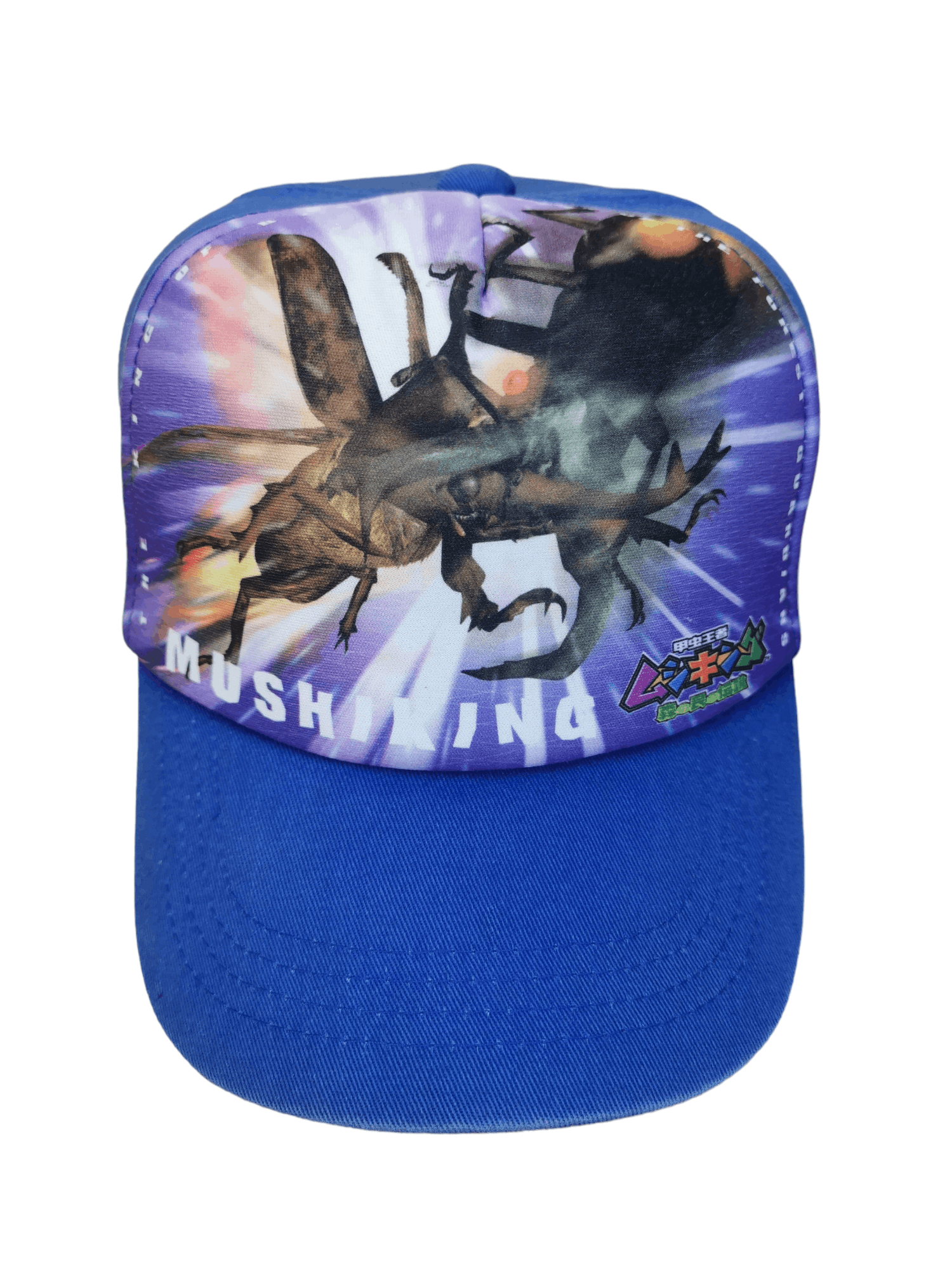Anime 🔥4 MONTHS SALE🔥 JAPANESE ANIMATION MUSHIKING SIZE 54CM HAT Size ONE SIZE - 1 Thumbnail