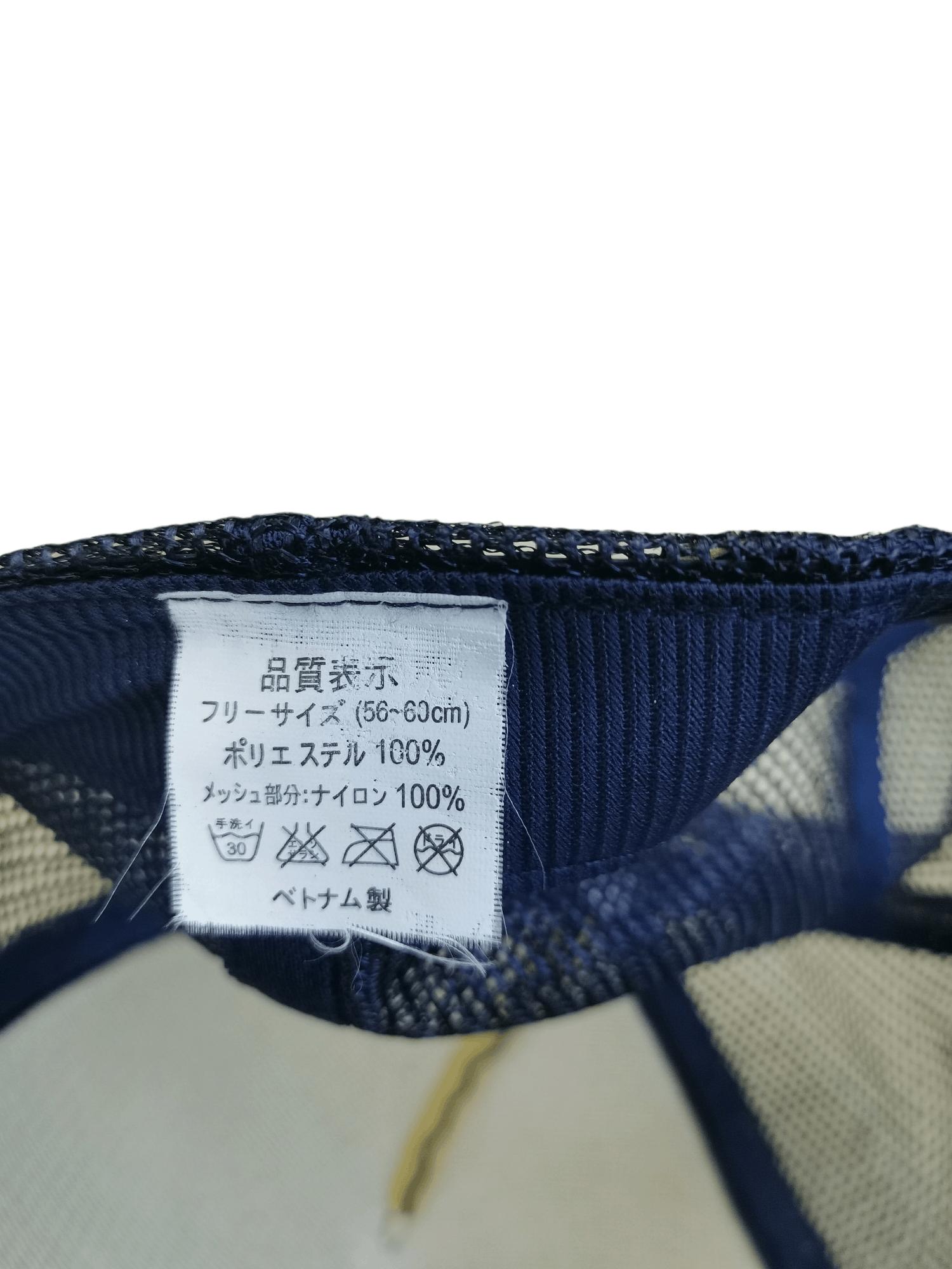 Japanese Brand 🔥4 MONTHS SALE🔥 VINTAGE JAPANESE SHIRAYUKI DD-123 HAT CAP Size ONE SIZE - 5 Thumbnail