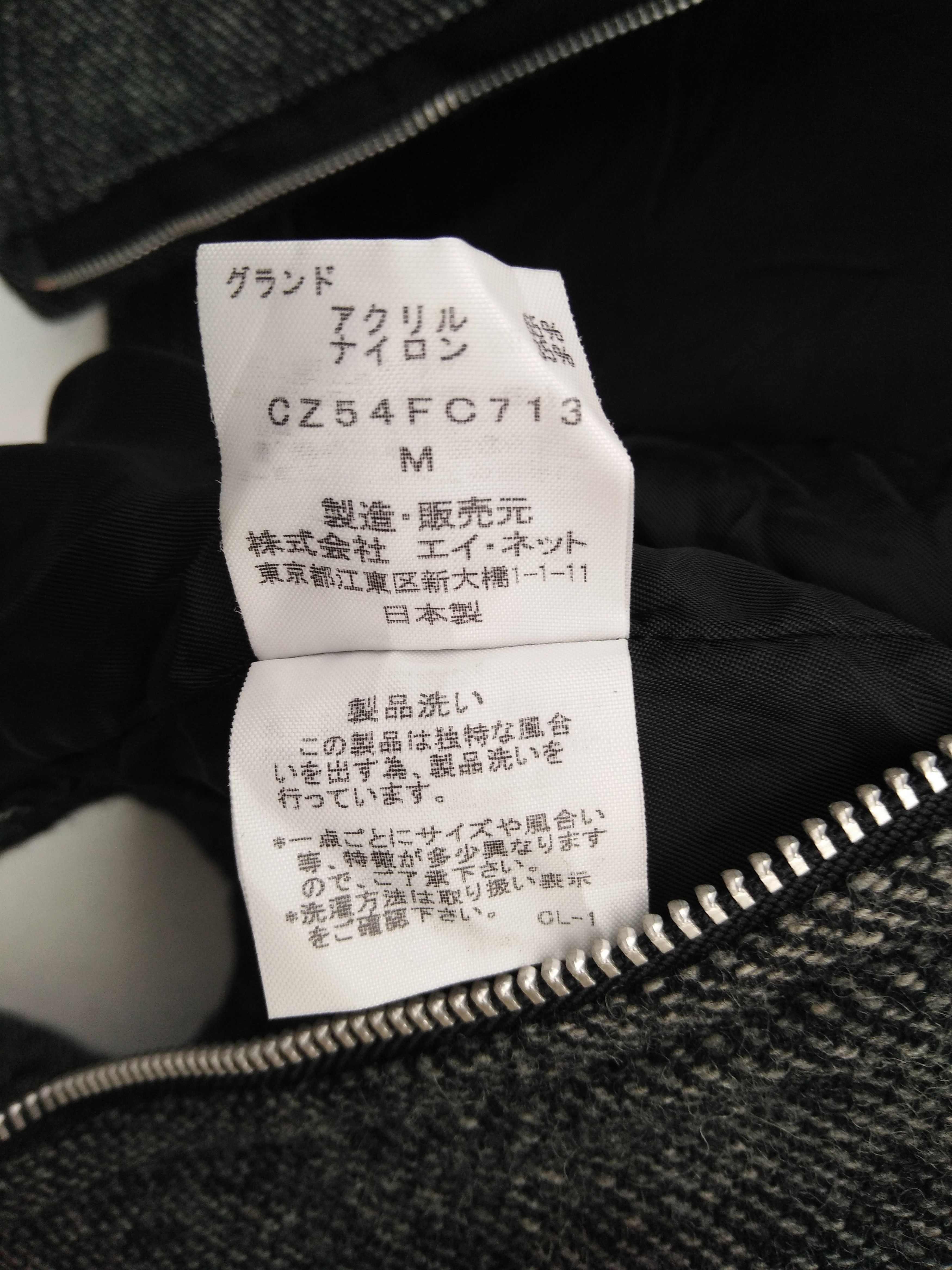 CABANE de ZUCCa × Issey Miyake × Japanese Brand Vintage Cabane de Zucca Mods Indie Women Punk Jacket Sweater Size M / US 6-8 / IT 42-44 - 22 Thumbnail