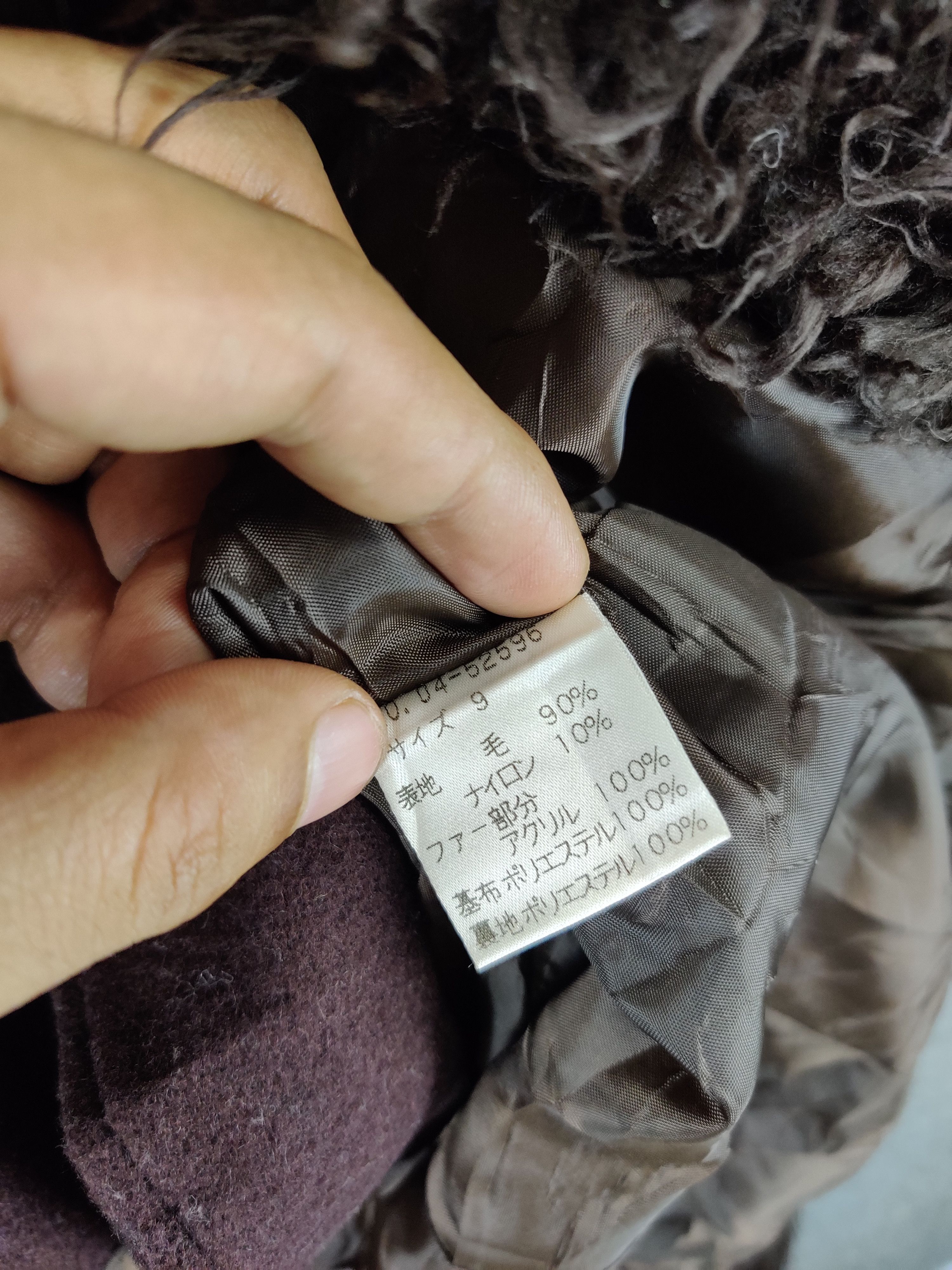 Japanese Brand Vintage Dean Delica Faux Fur Coat Size US S / EU 44-46 / 1 - 7 Thumbnail