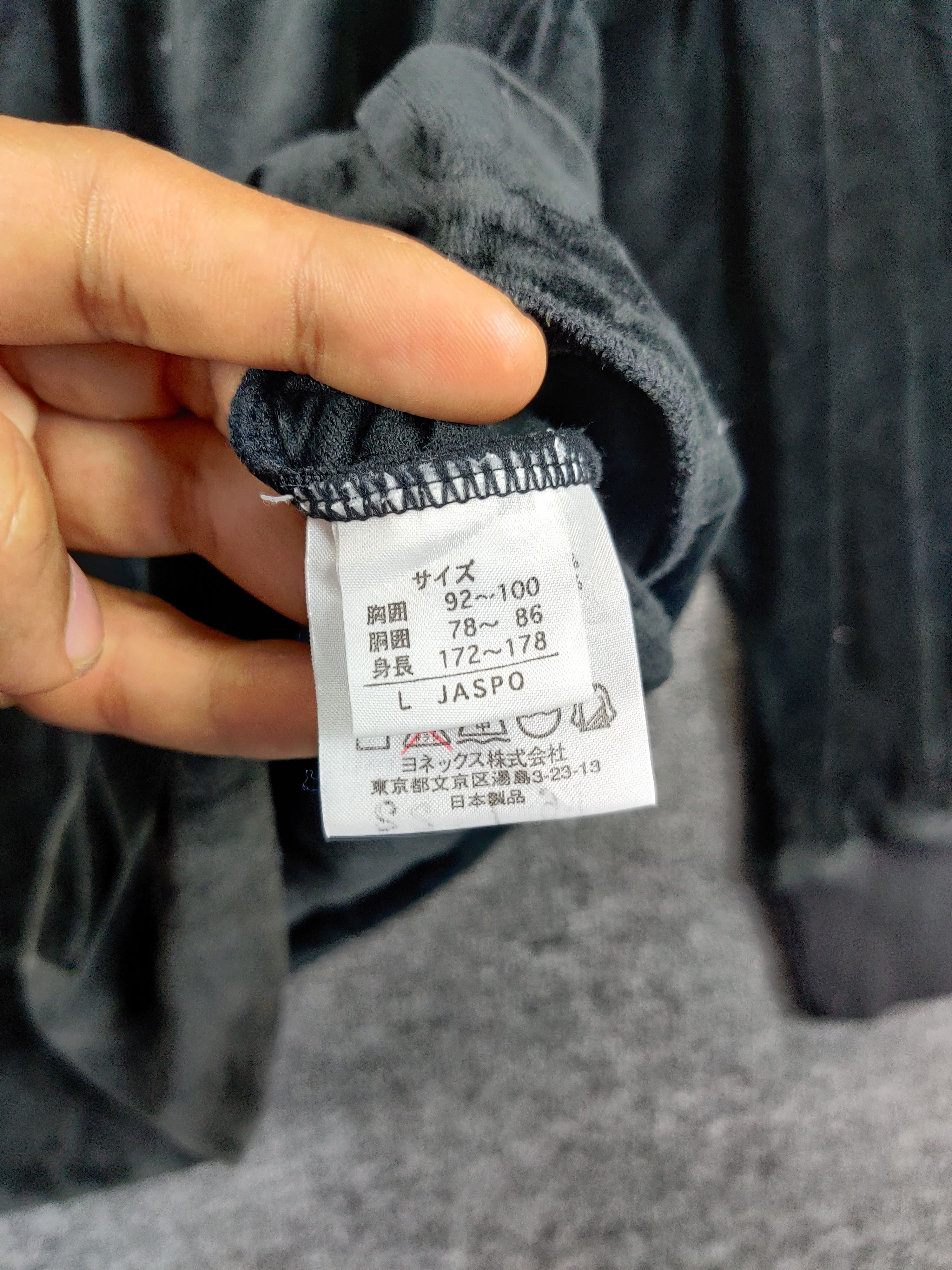 Japanese Brand Vintage Yonex Fleece Zipper Jacket Size US L / EU 52-54 / 3 - 9 Thumbnail