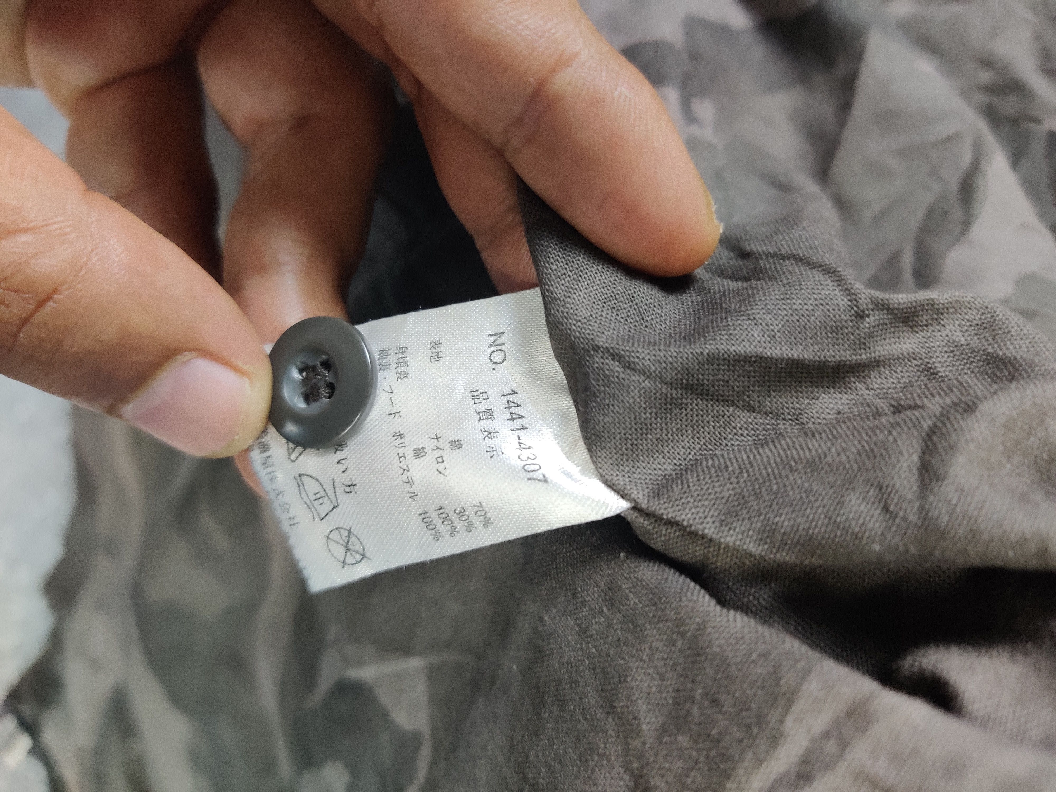 Smith's American Vintage 90s Smith's American Military Jacket Size US M / EU 48-50 / 2 - 11 Thumbnail
